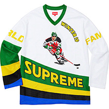 Supreme Crossover Hockey Jersey