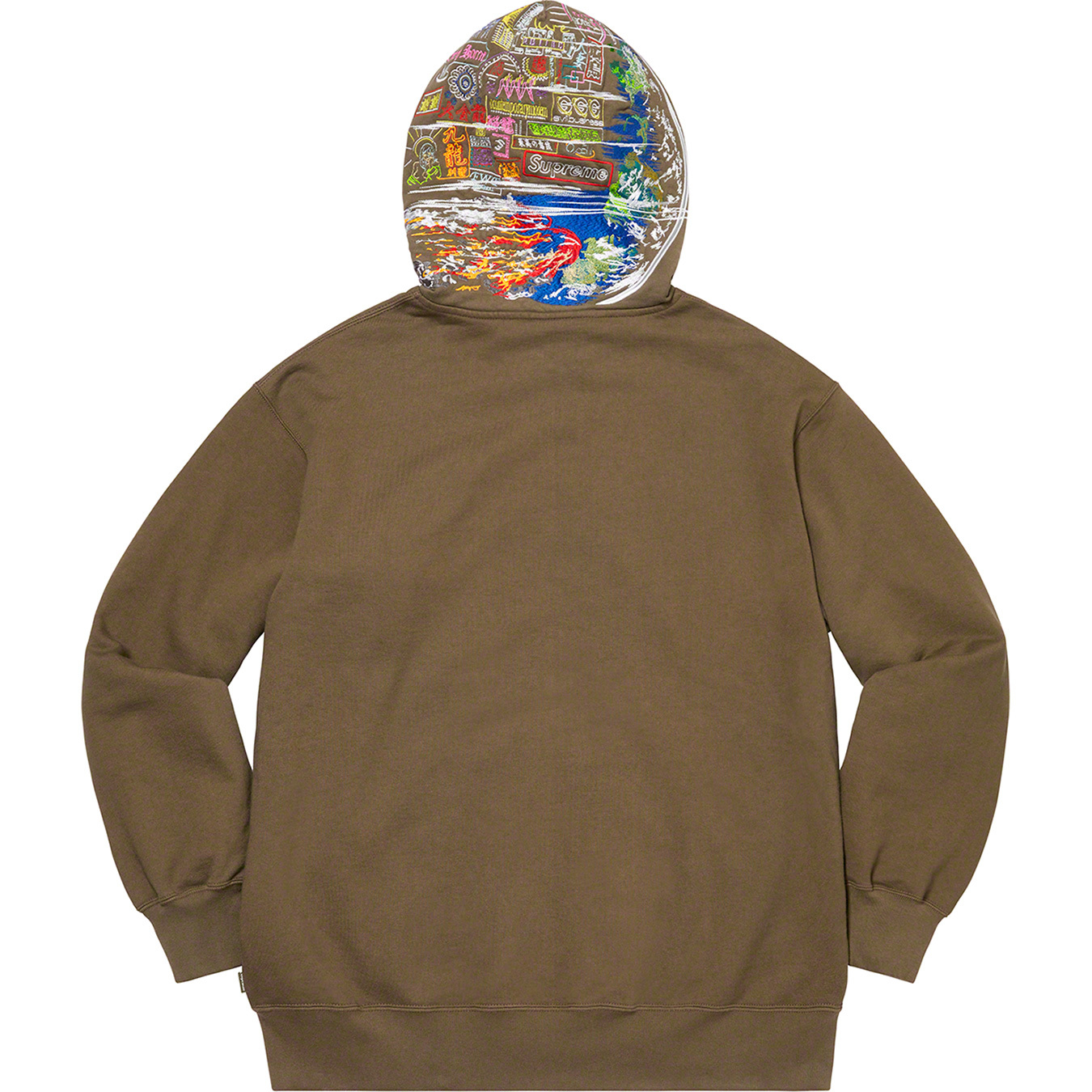 Supreme Globe Zip Up Hooded Sweatshirt