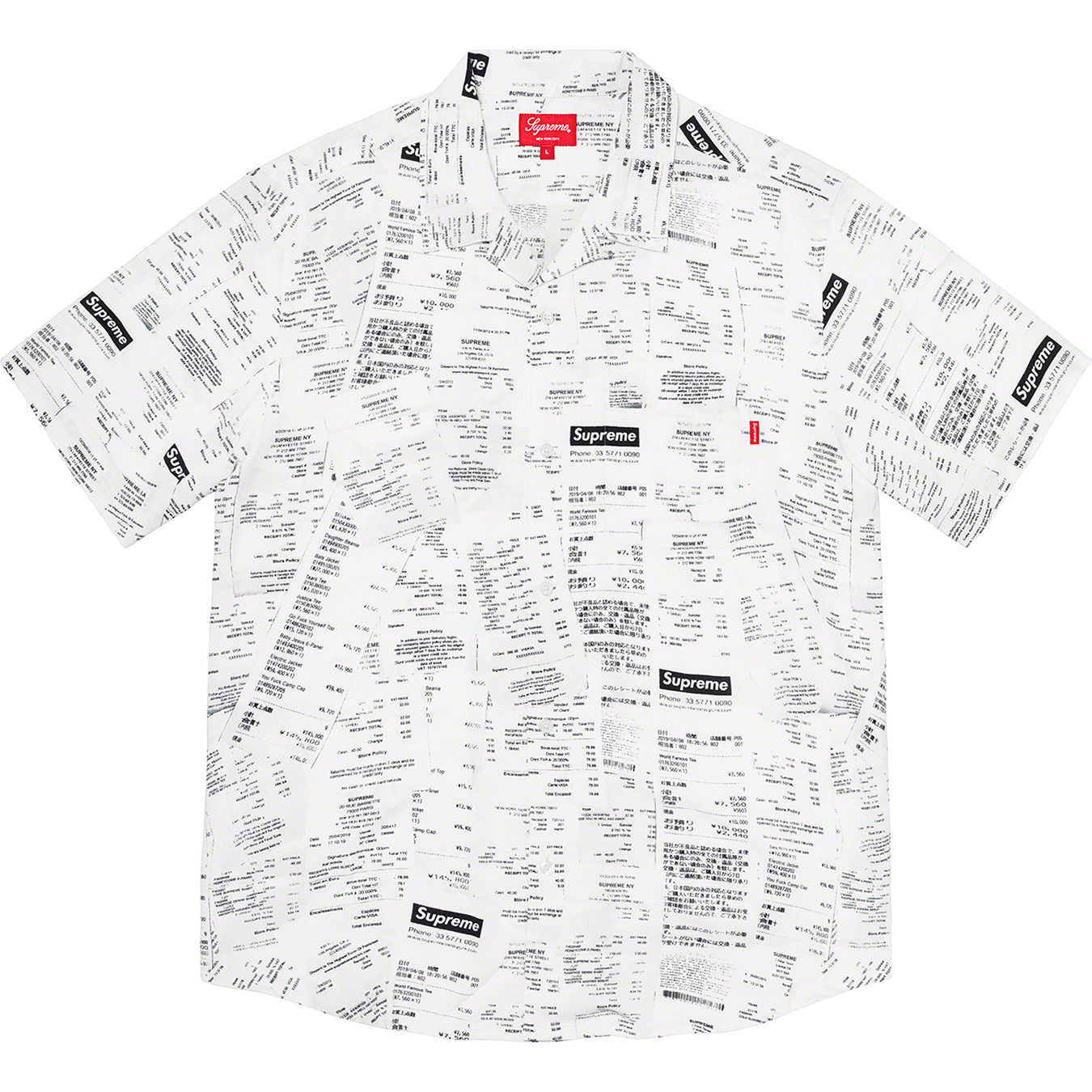 Receipts Rayon S/S Shirt | Supreme 20fw
