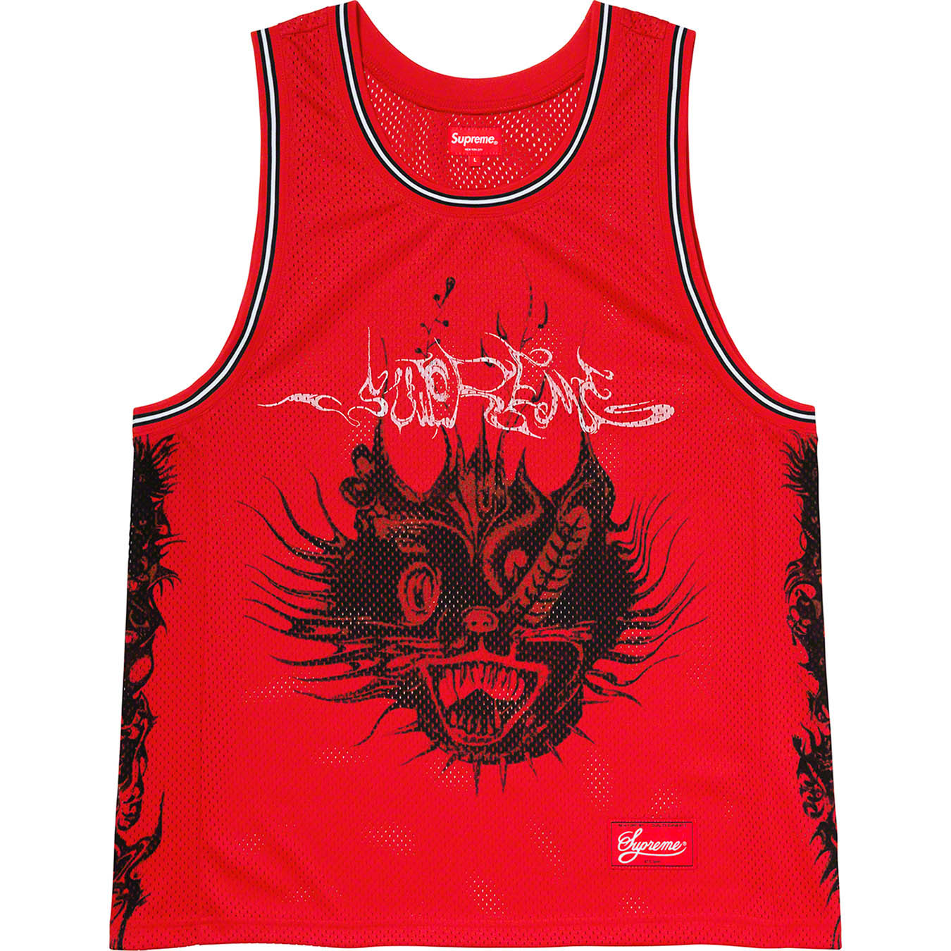 Supreme Animal Basketball Jersey