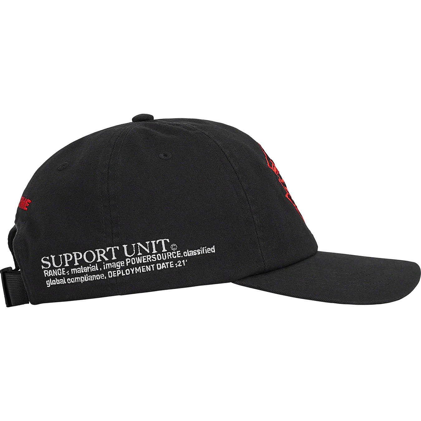 Supreme Support Unit 6-Panel
