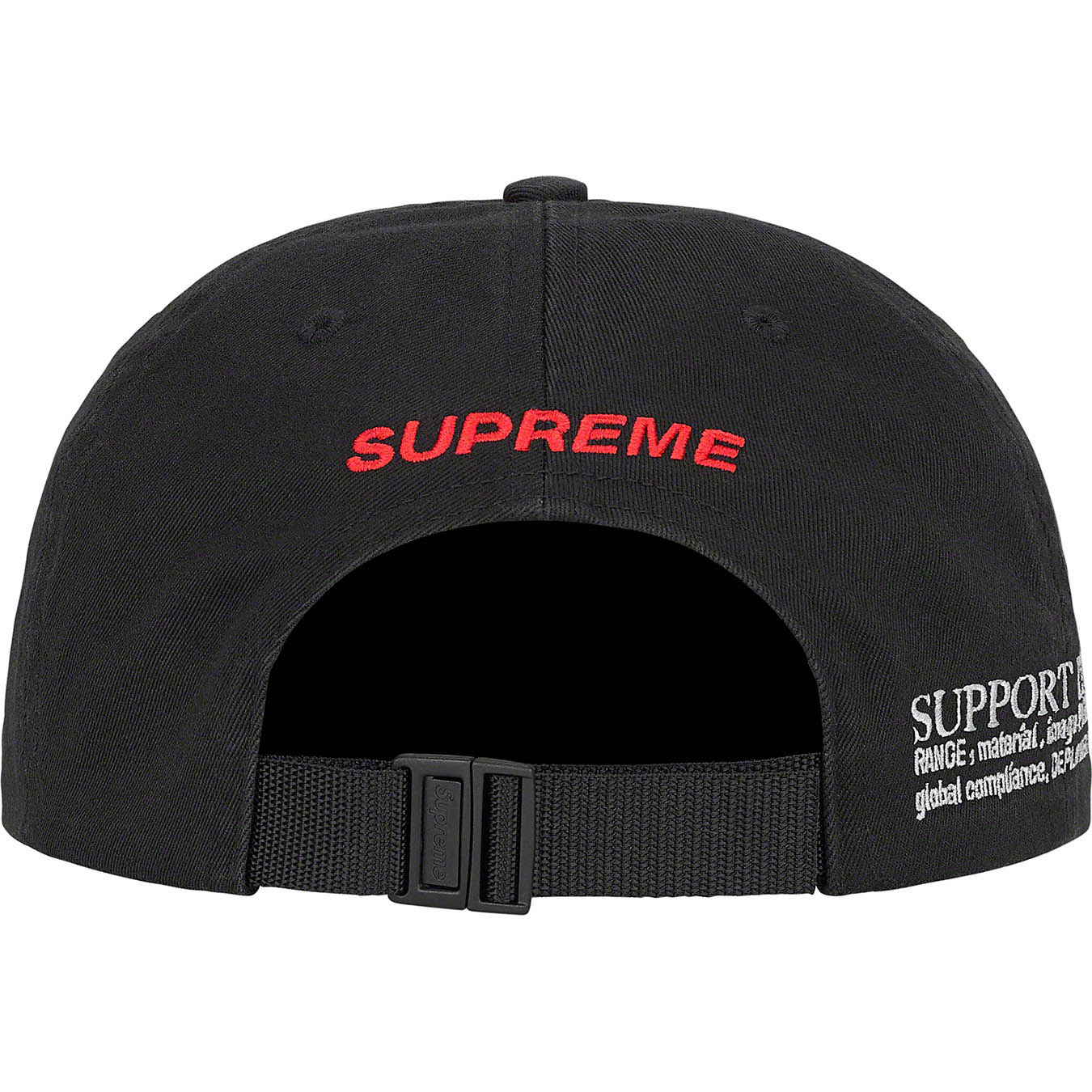 Supreme Support Unit 6-Panel