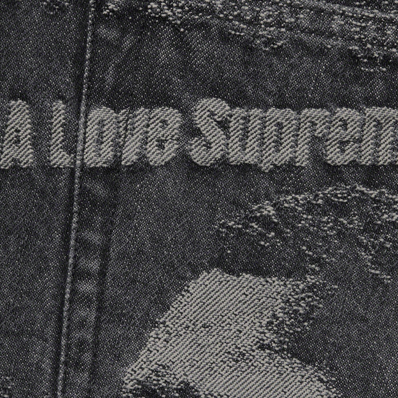 Supreme John Coltrane A Love Supreme Regular Jean