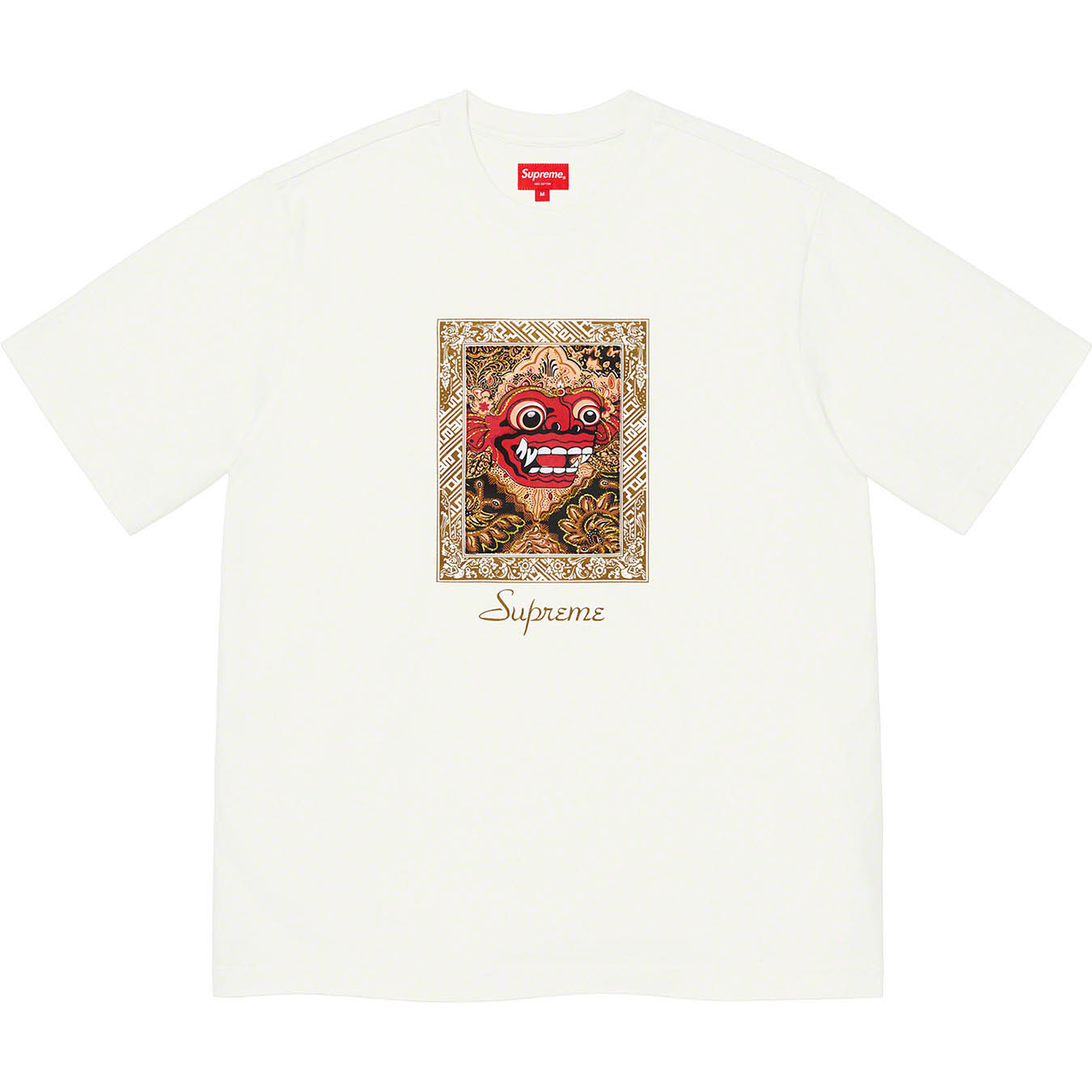 Supreme Barong Patch S/S Top