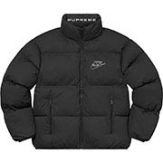 Supreme®/Nike® Velour Track Jacket | Supreme 21ss