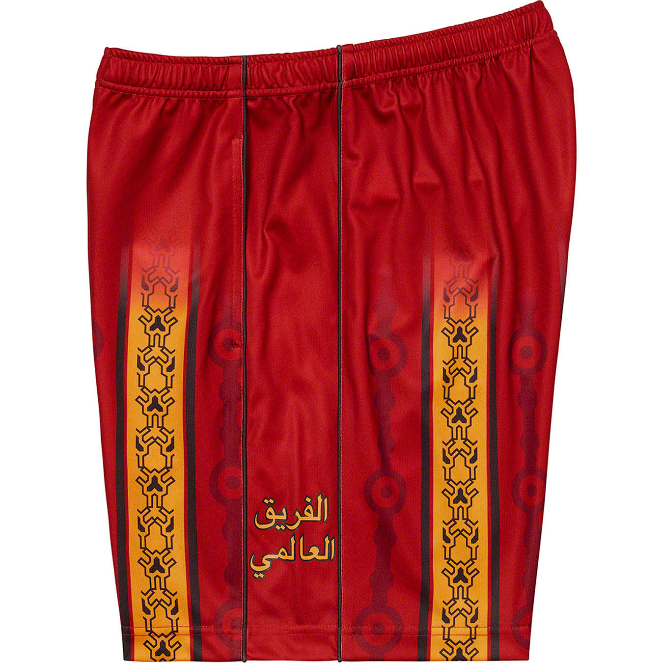 Supreme Arabic Logo Soccer Short