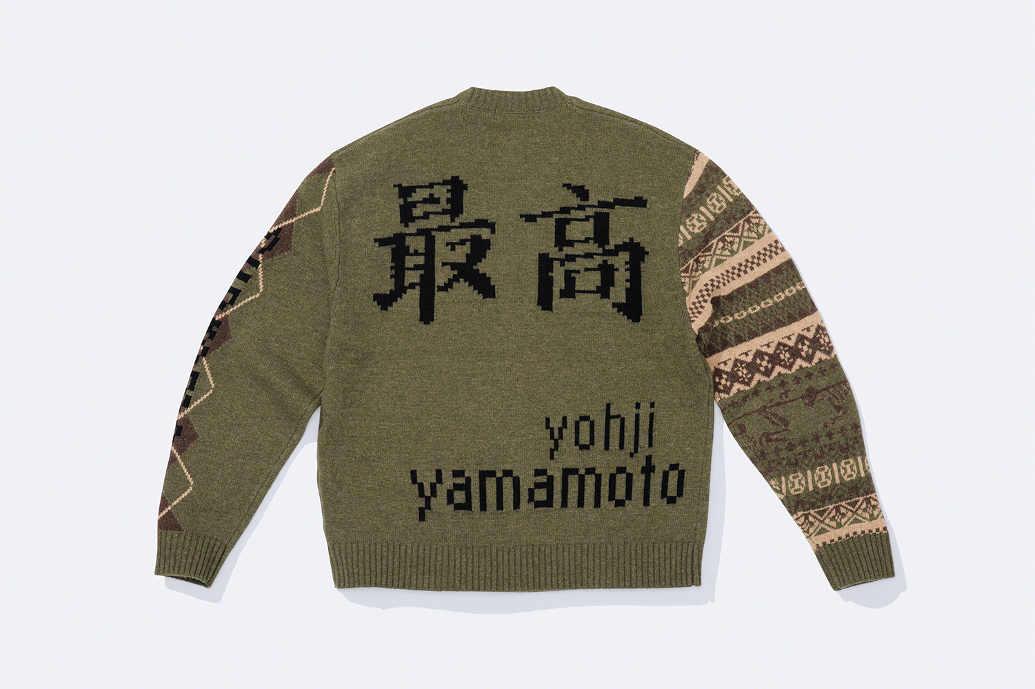Supreme®/Yohji Yamamoto® TEKKEN™ Sweater