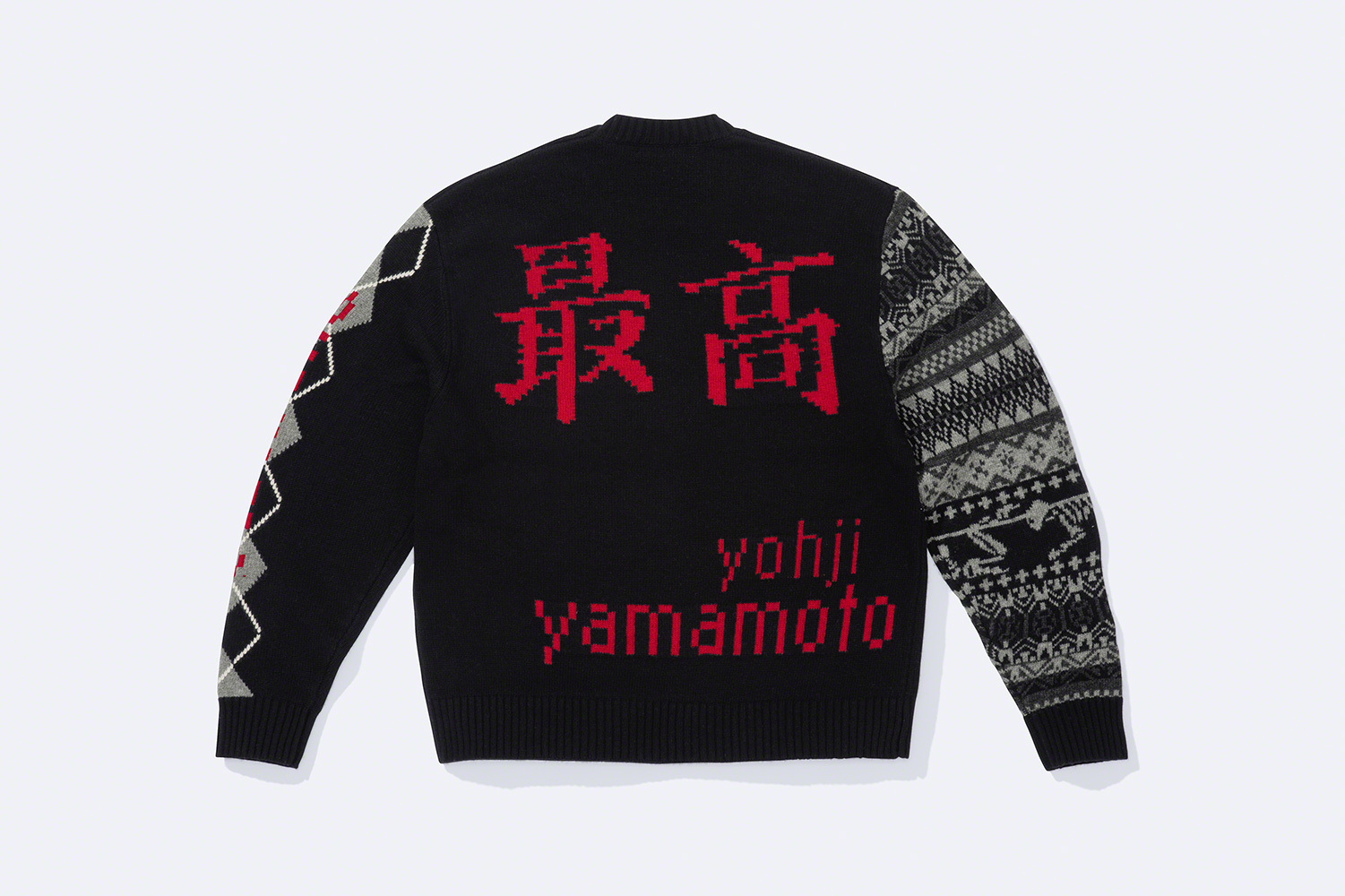 Supreme®/Yohji Yamamoto® TEKKEN™ Sweater | Supreme 22fw