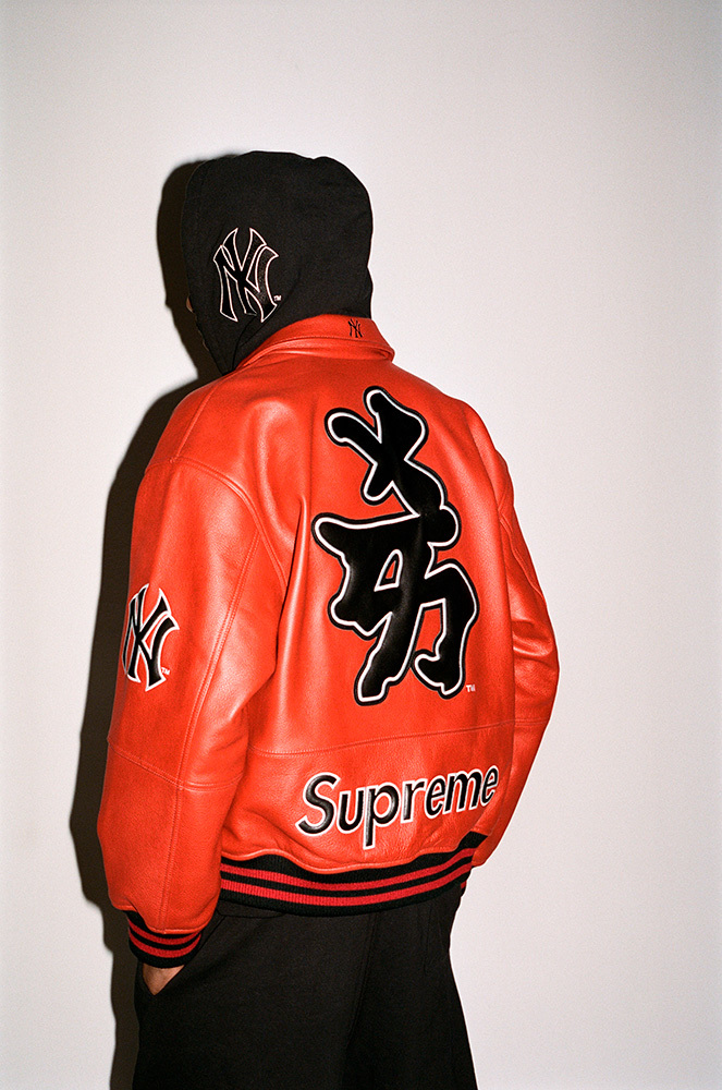 Supreme®/New York Yankees™ Kanji Leather Varsity Jacket