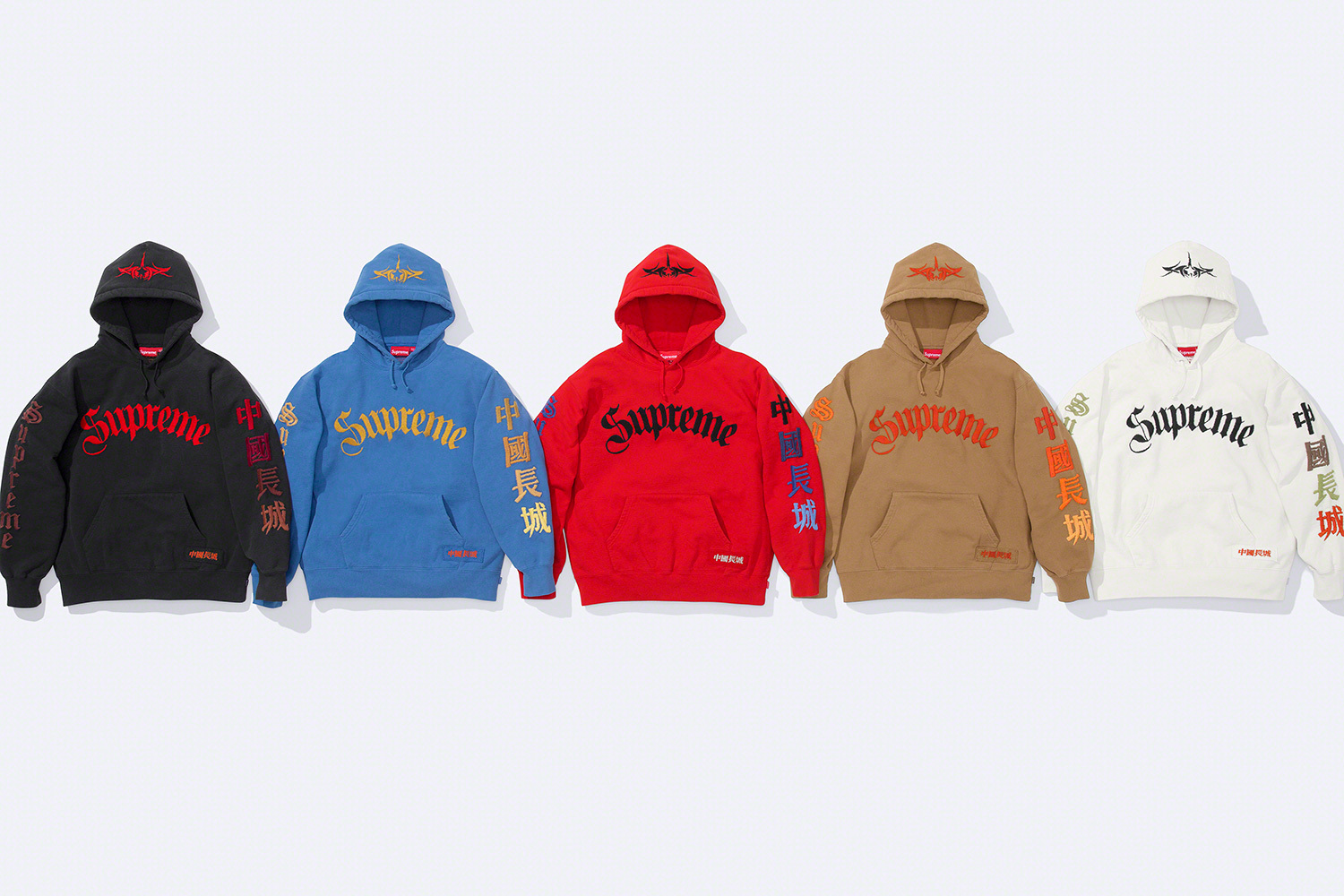 Supreme®/The Great China Wall Sword Hooded Sweatshirt | Supreme 22fw