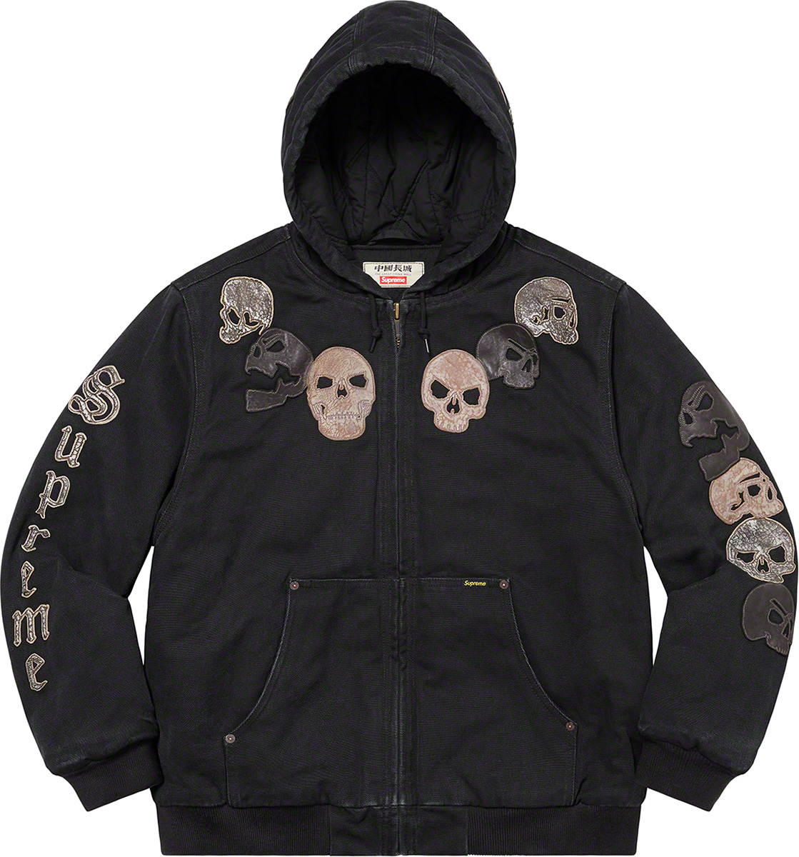 Supreme Supreme®/Great China Wall Hooded Work Jacket