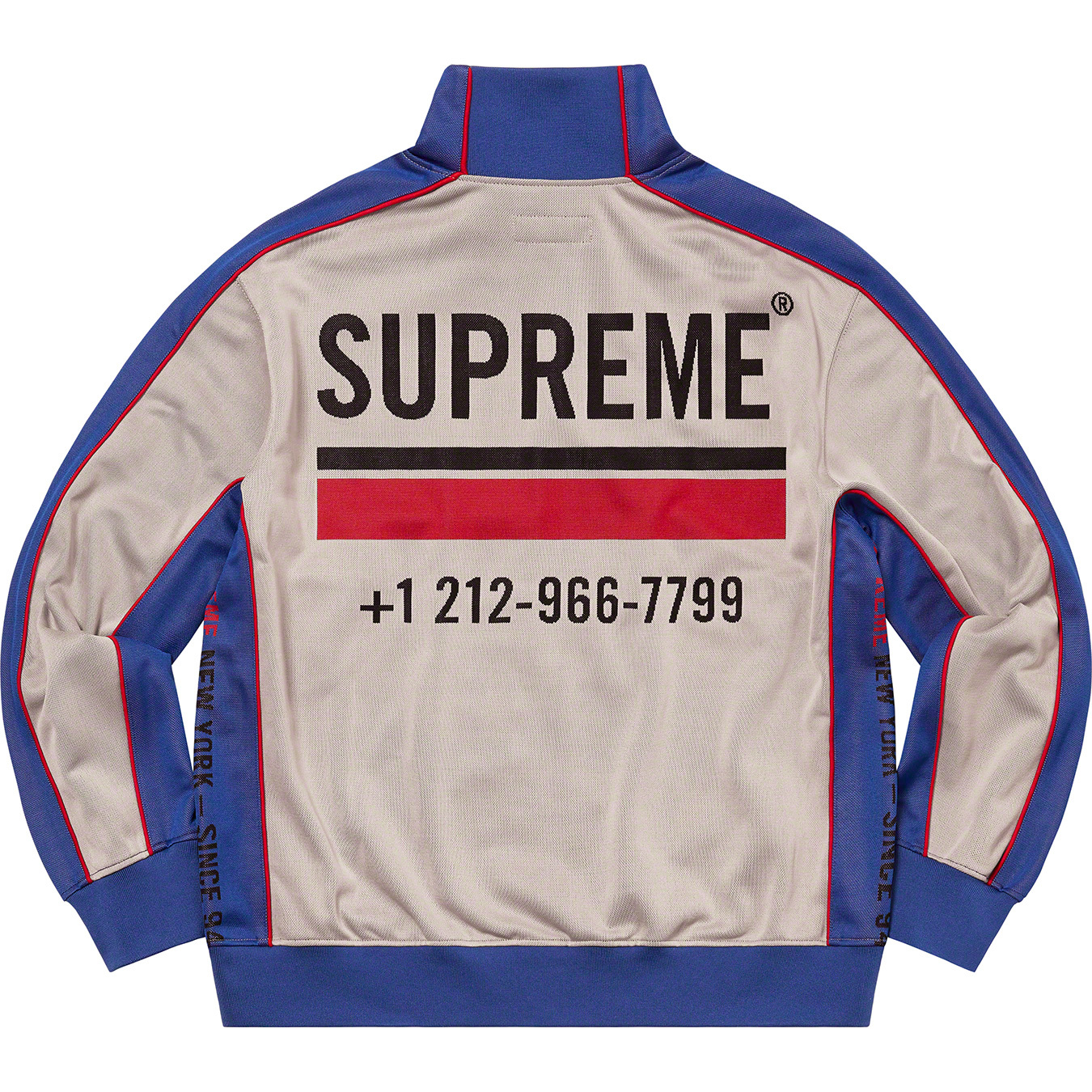 Supreme World Famous Jacquard Track Jacket