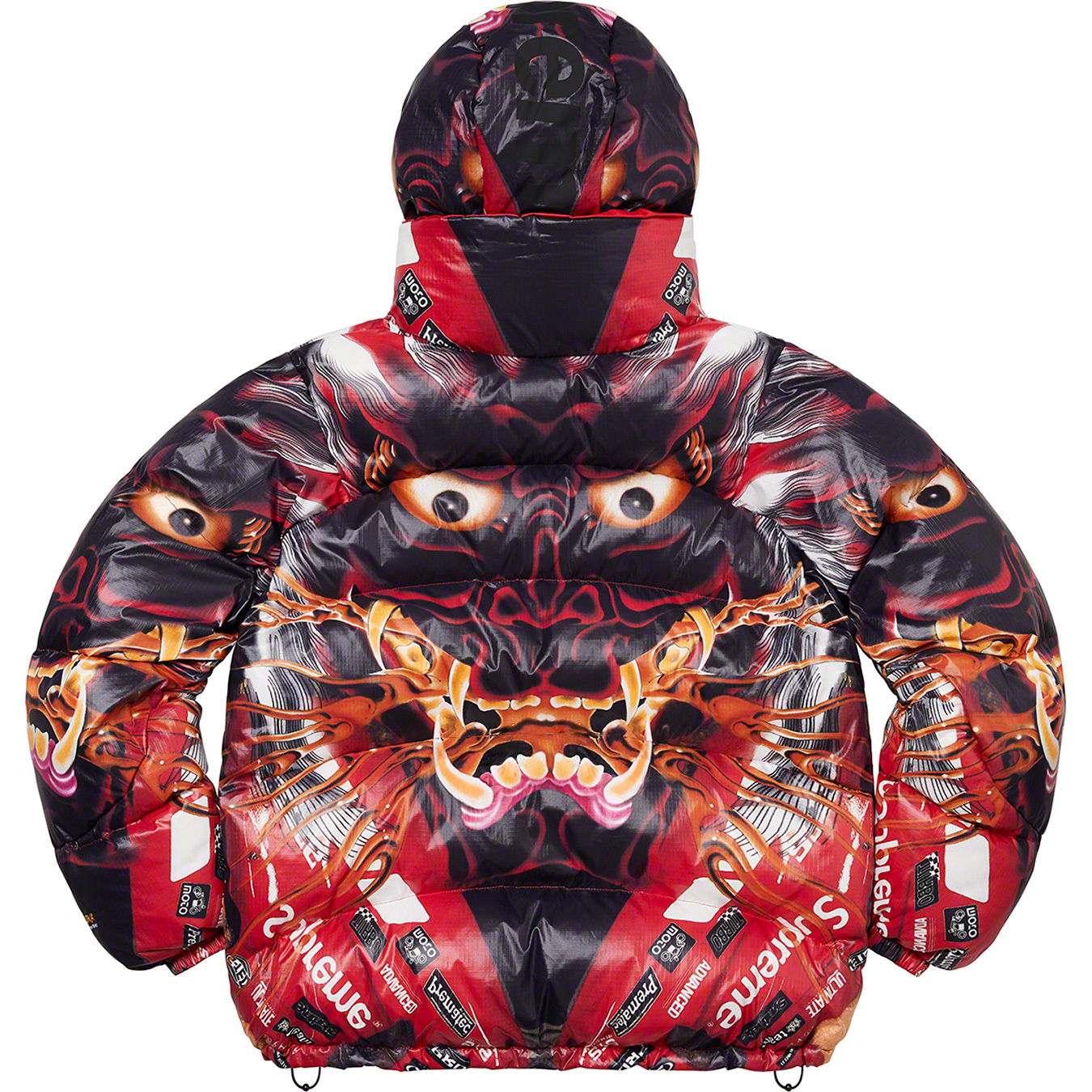 Supreme Reversible Featherweight Down Puffer Jacket