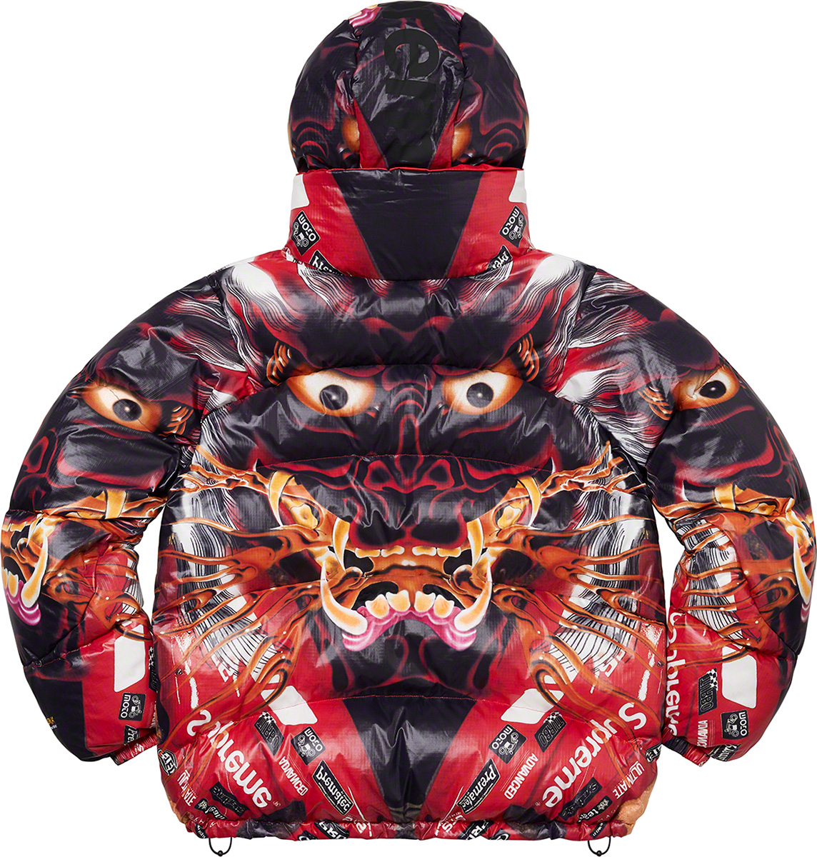 Supreme Supreme Reversible Featherweight Down Puffer Jacket