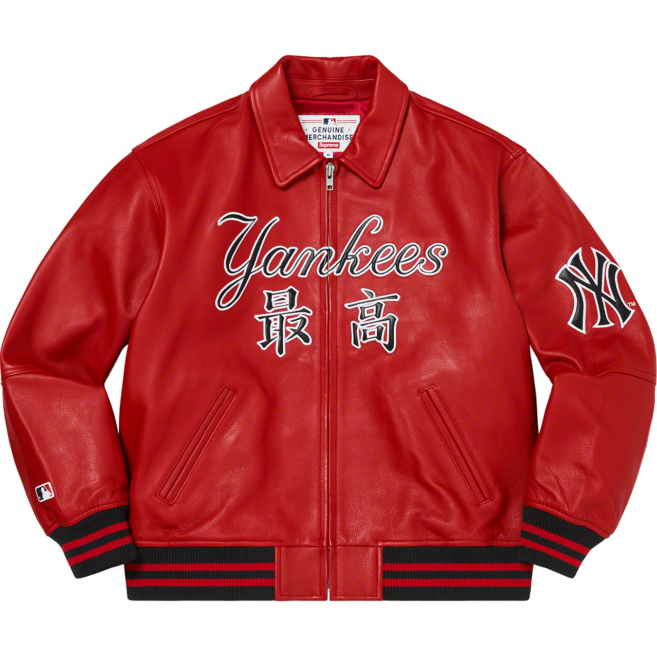 Supreme®/New York Yankees™ Kanji Leather Varsity Jacket | Supreme 22fw