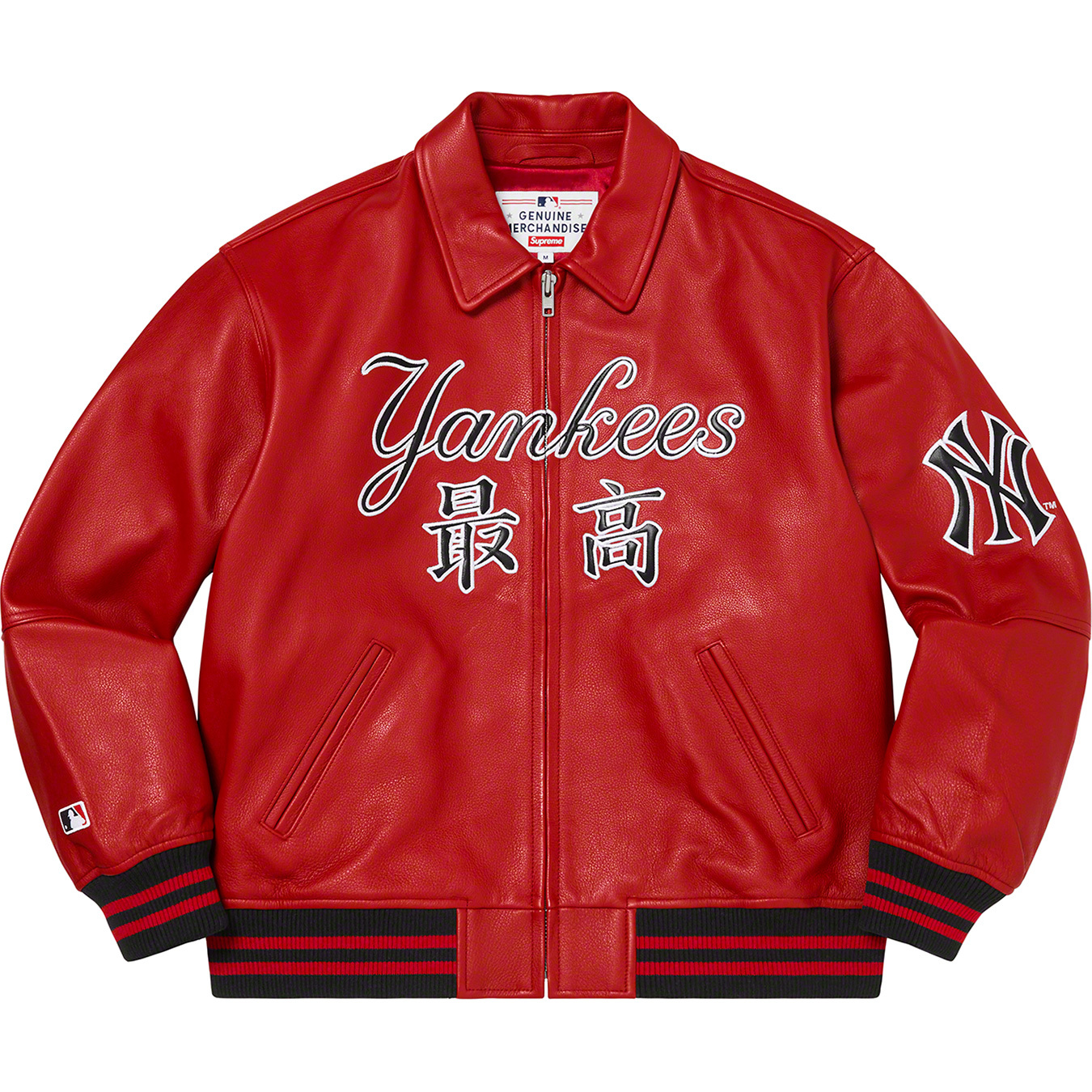 Supreme Yankees Leather Varsity Jacket Navy Men's - SS15 - US