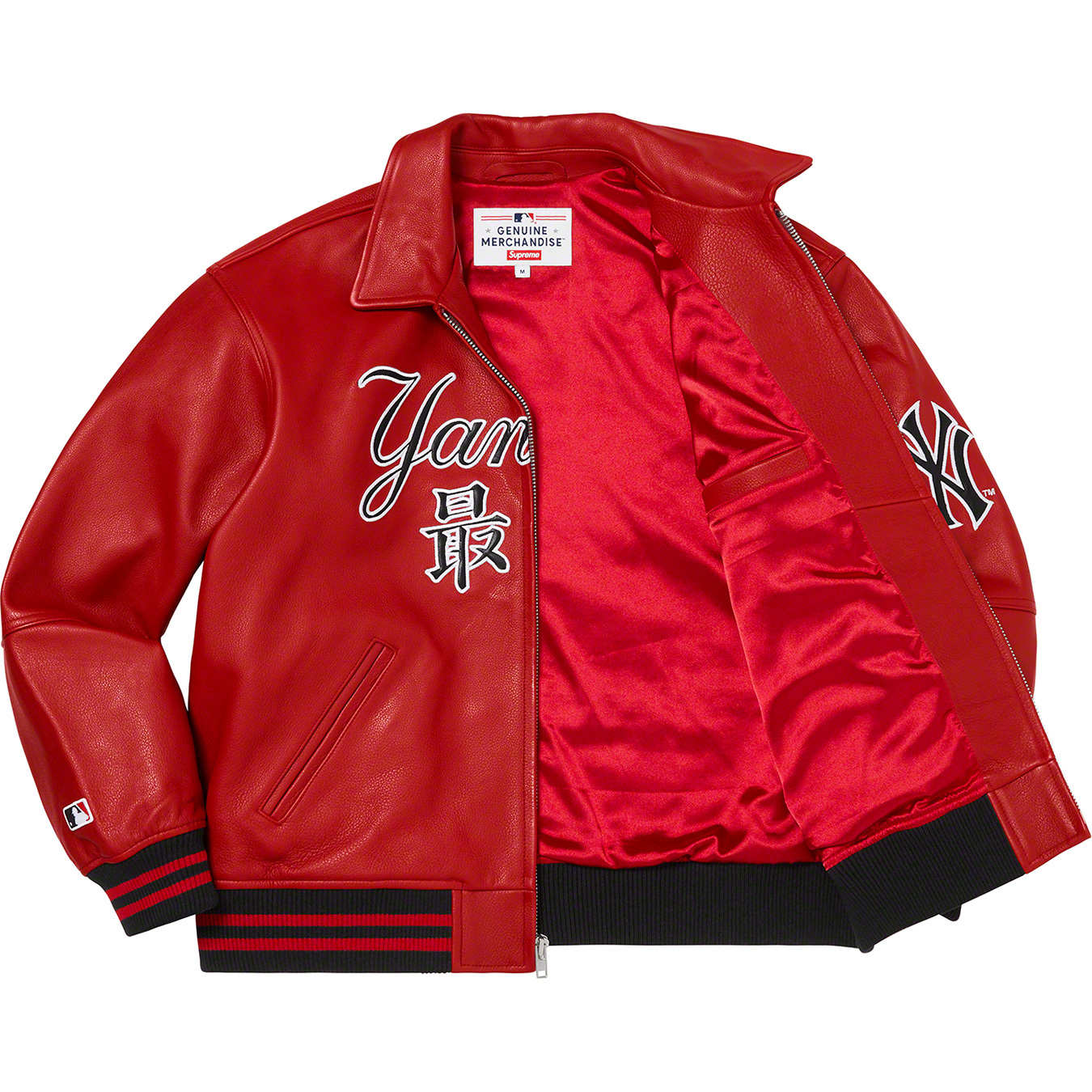 Supreme®/New York Yankees™ Kanji Leather Varsity Jacket | Supreme 22fw