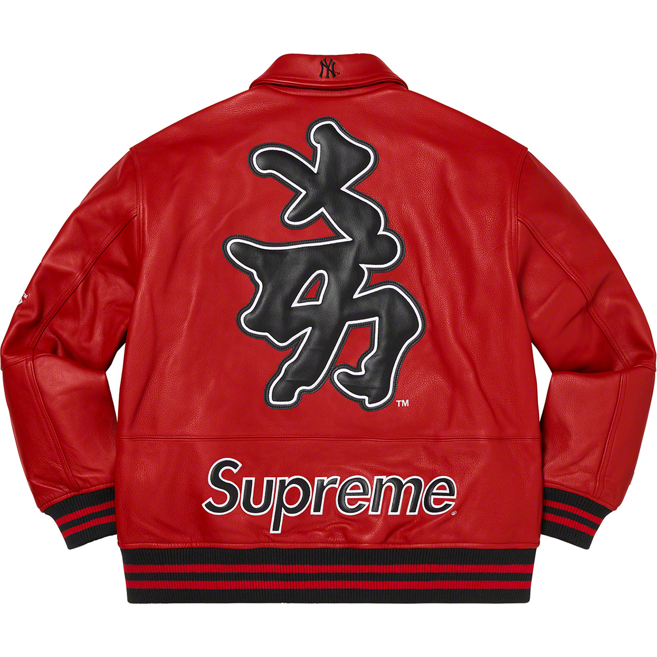 Supreme Yankees Leather Varsity Jacket Navy Men's - SS15 - US