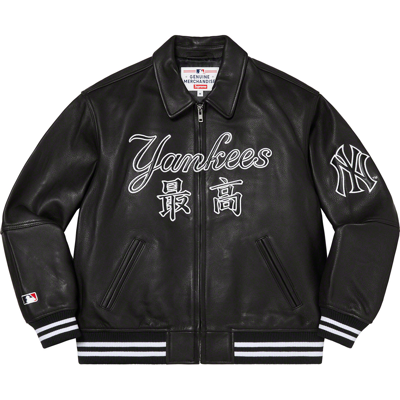 Supreme®/New York Yankees™ Kanji Leather Varsity Jacket | Supreme 22fw