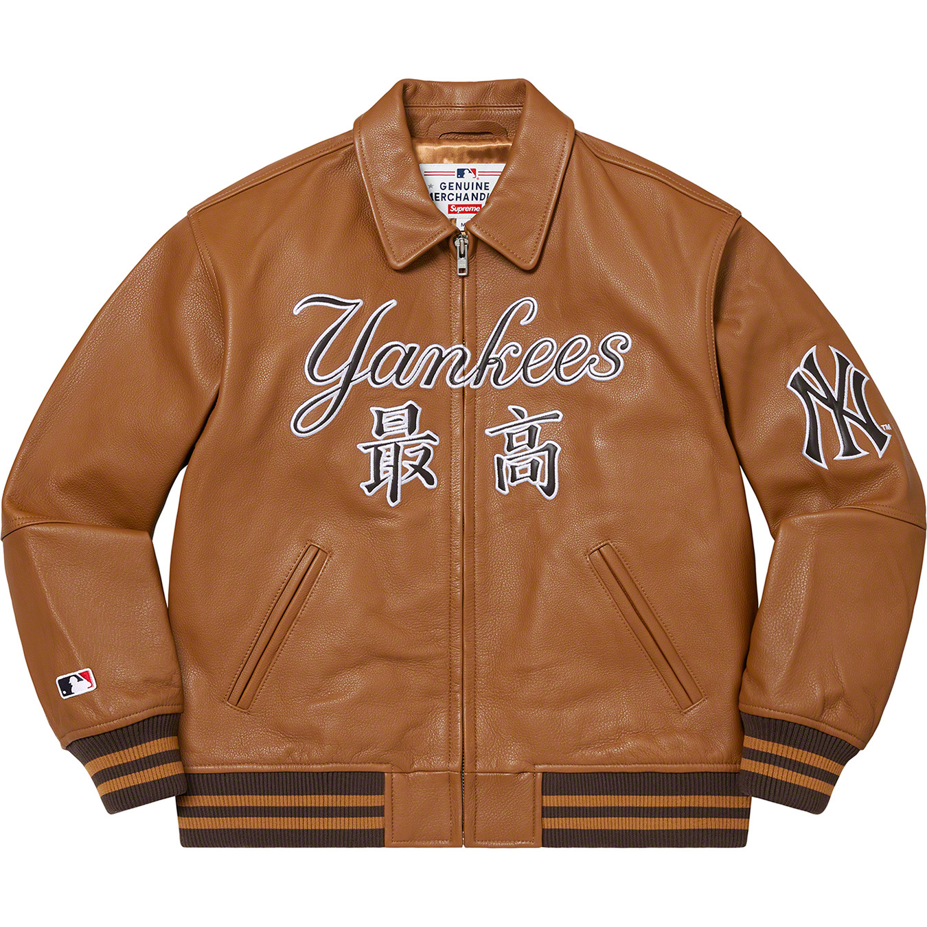 Supreme New York Yankees Kanji Leather Varsity Jacket Black