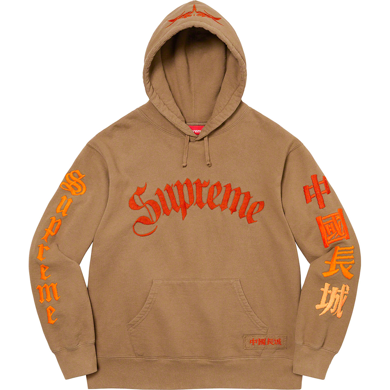 Supreme®/The Great China Wall Sword Hooded Sweatshirt | Supreme 22fw