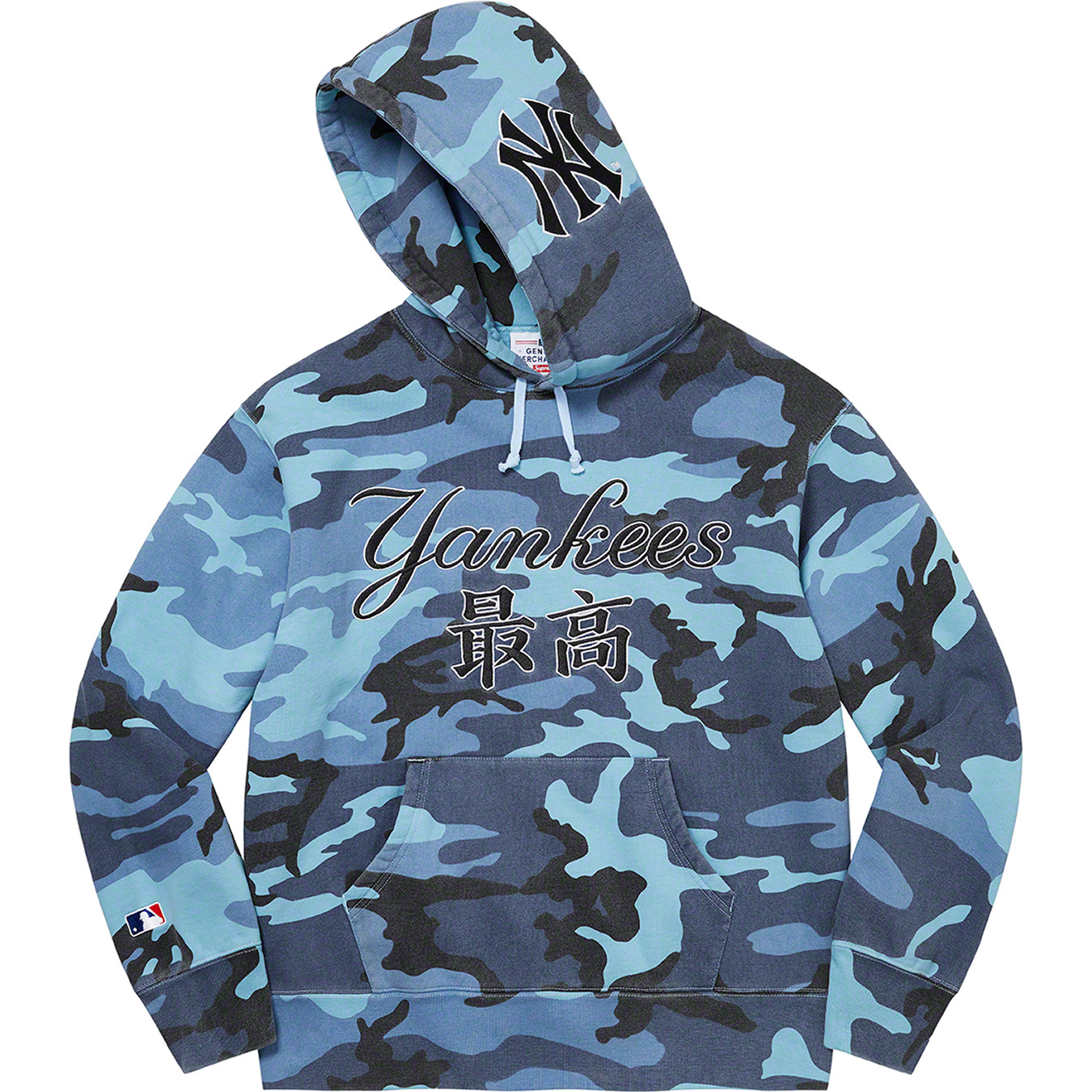 Supreme®/New York Yankees™ Kanji Hooded Sweatshirt | Supreme 22fw