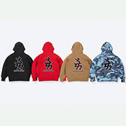 Supreme®/New York Yankees™ Kanji Hooded Sweatshirt