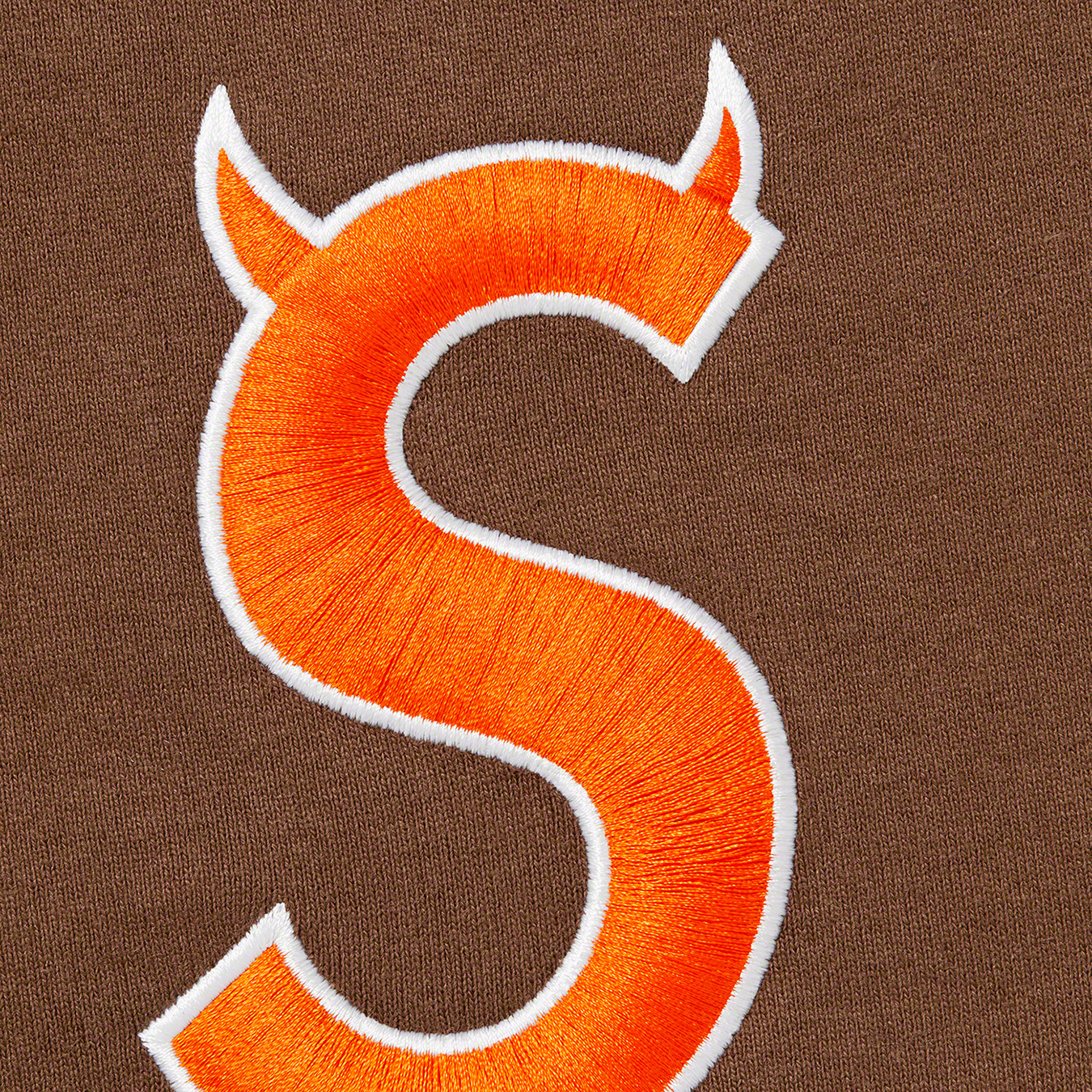 Supreme S Logo Sweatpant