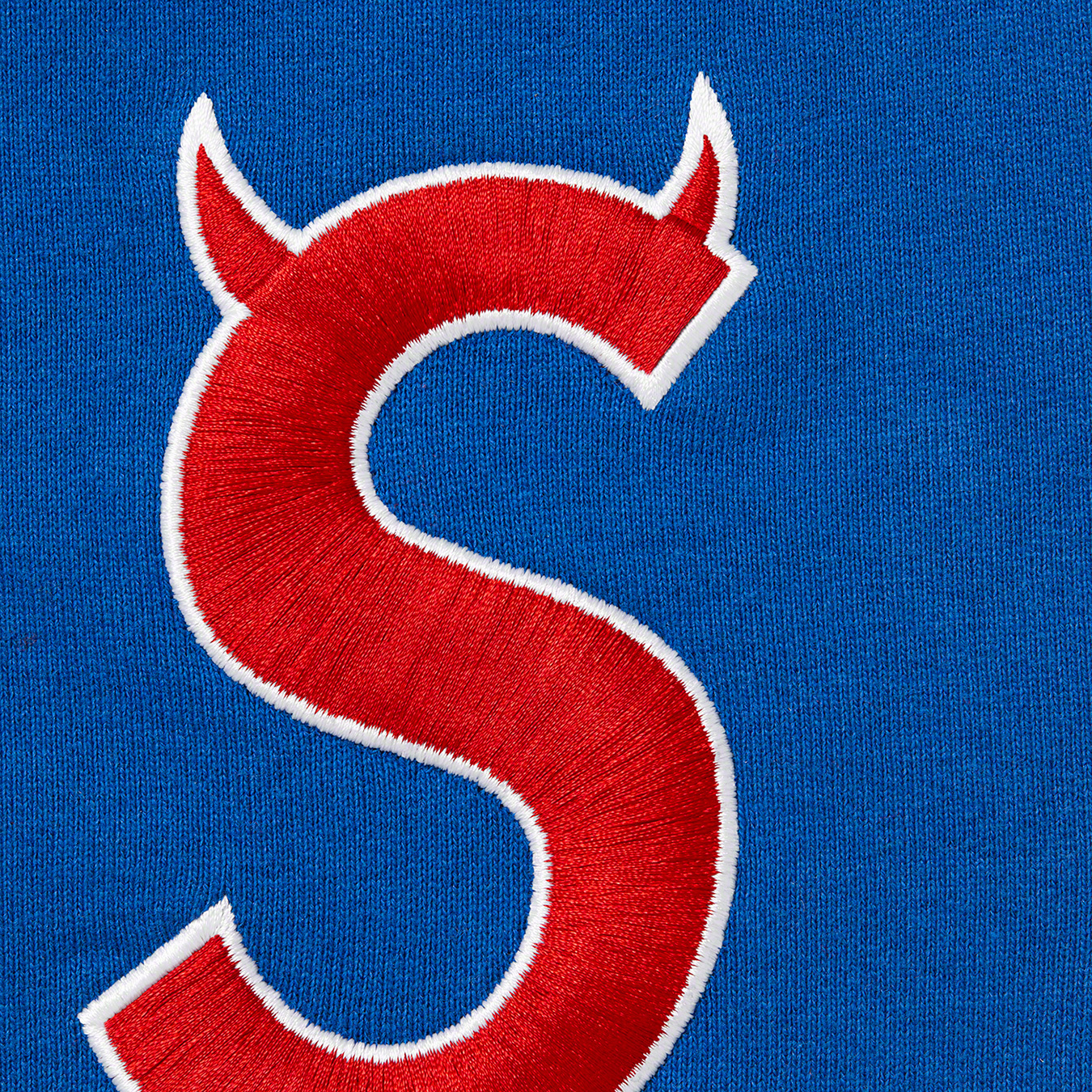 Supreme S Logo Sweatpant