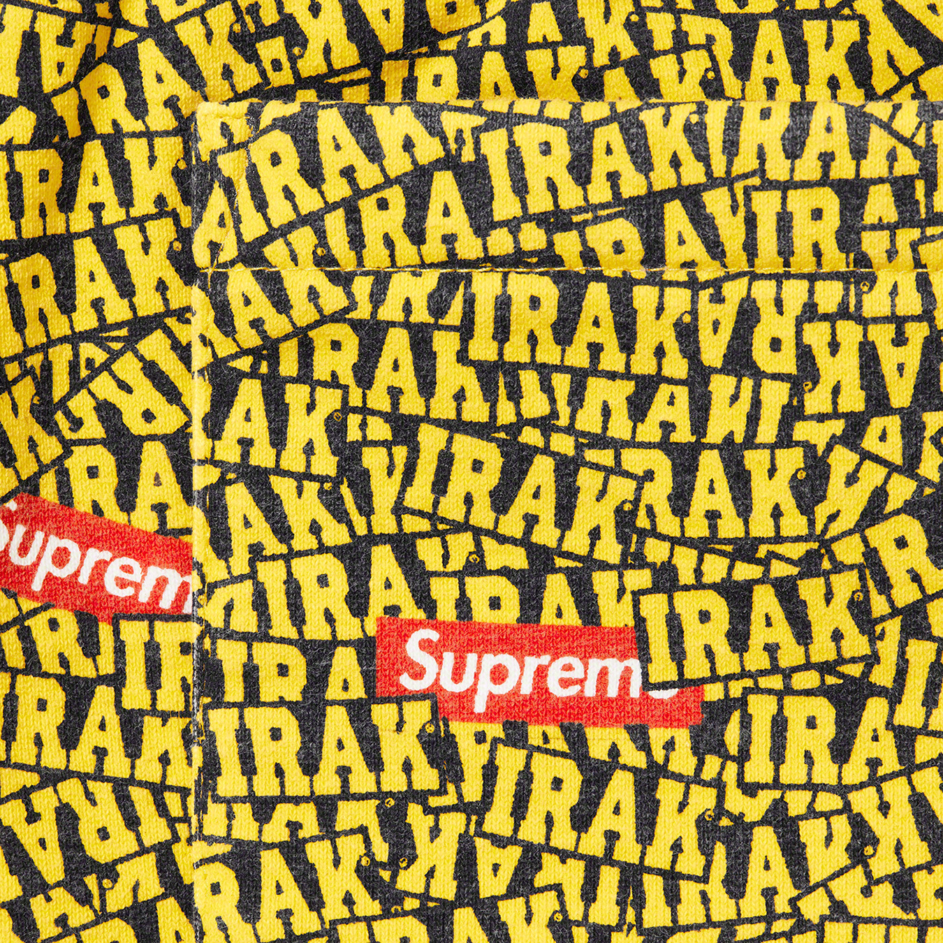 Supreme/IRAK Sweatpant