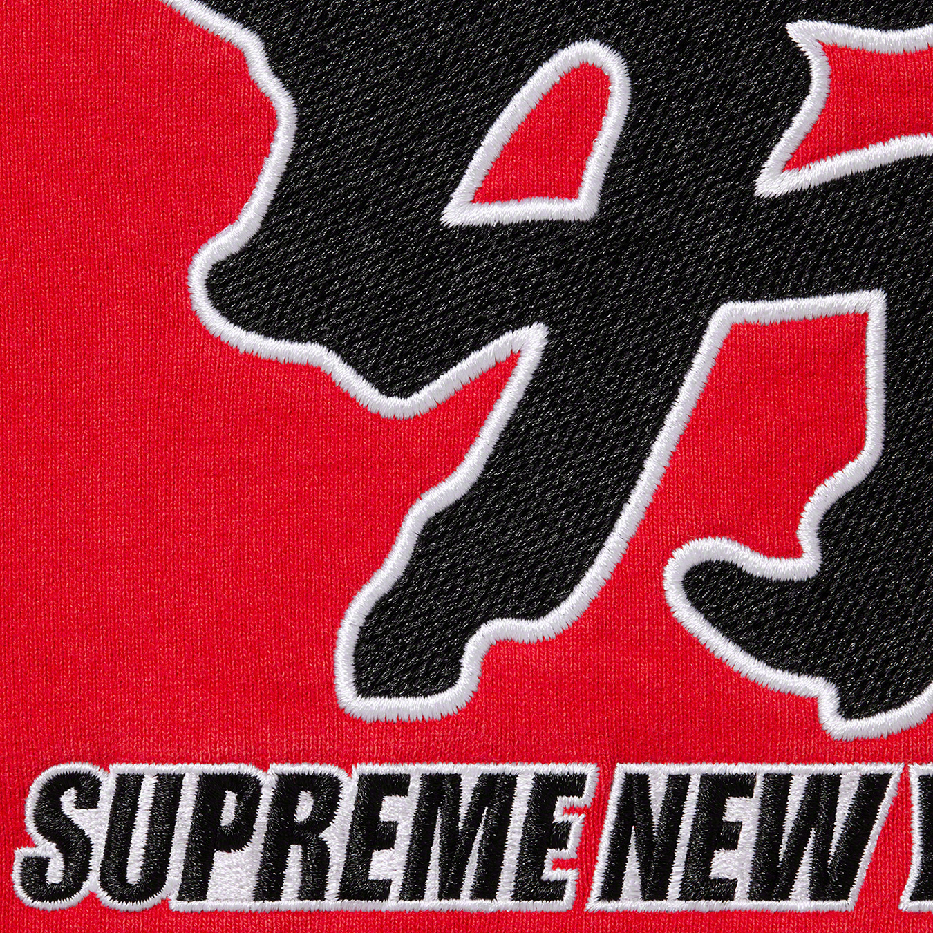 Supreme®/New York Yankees™ Kanji Sweatpant