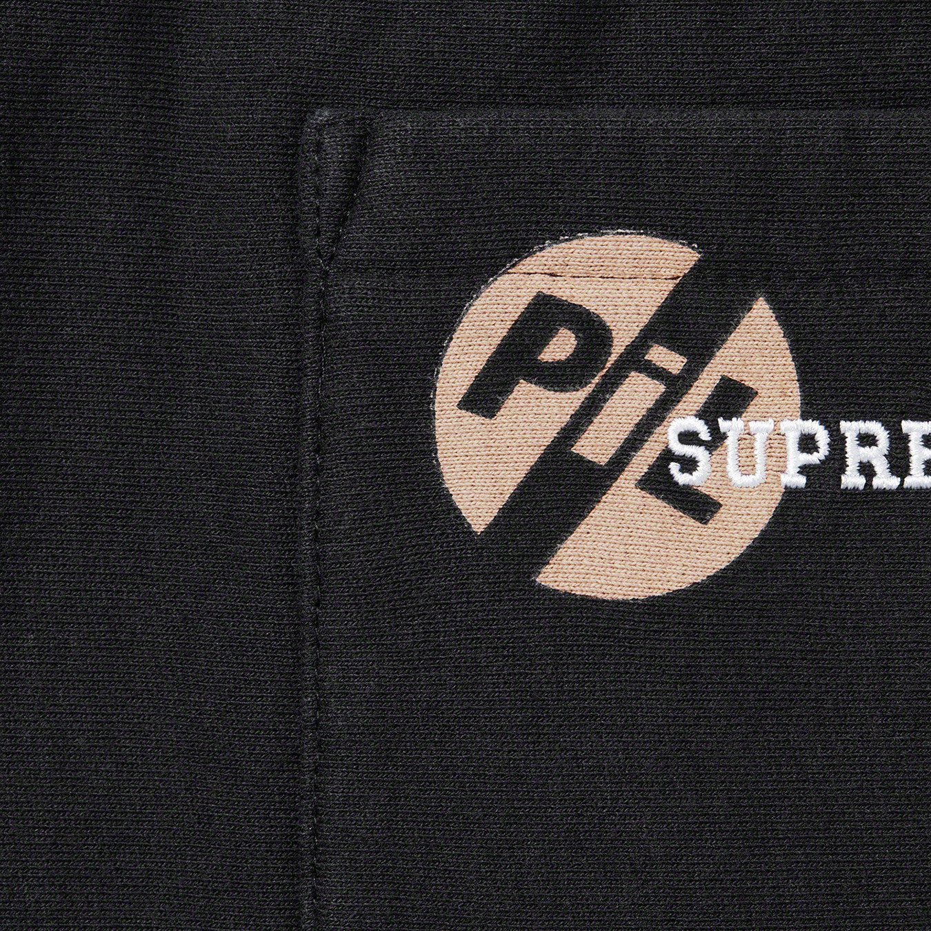 Supreme/PiL Sweatshort