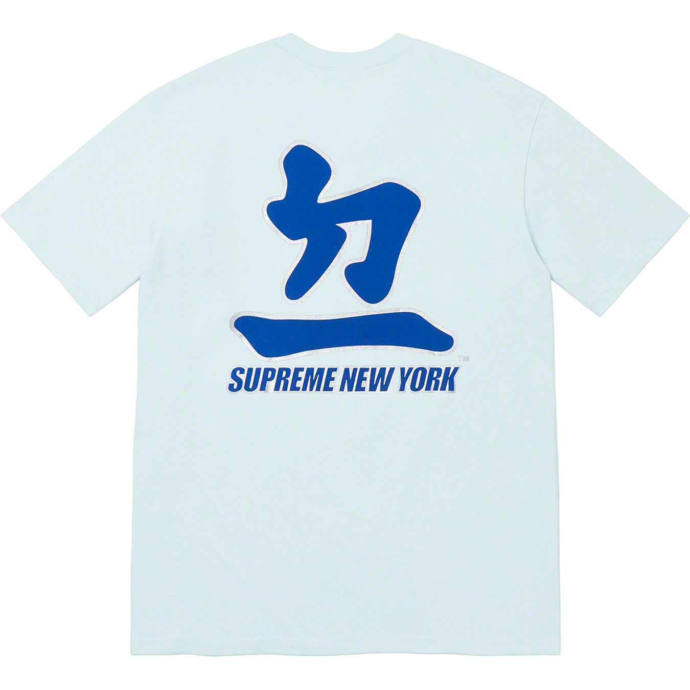 Supreme®/MLB. Kanji Team Tee