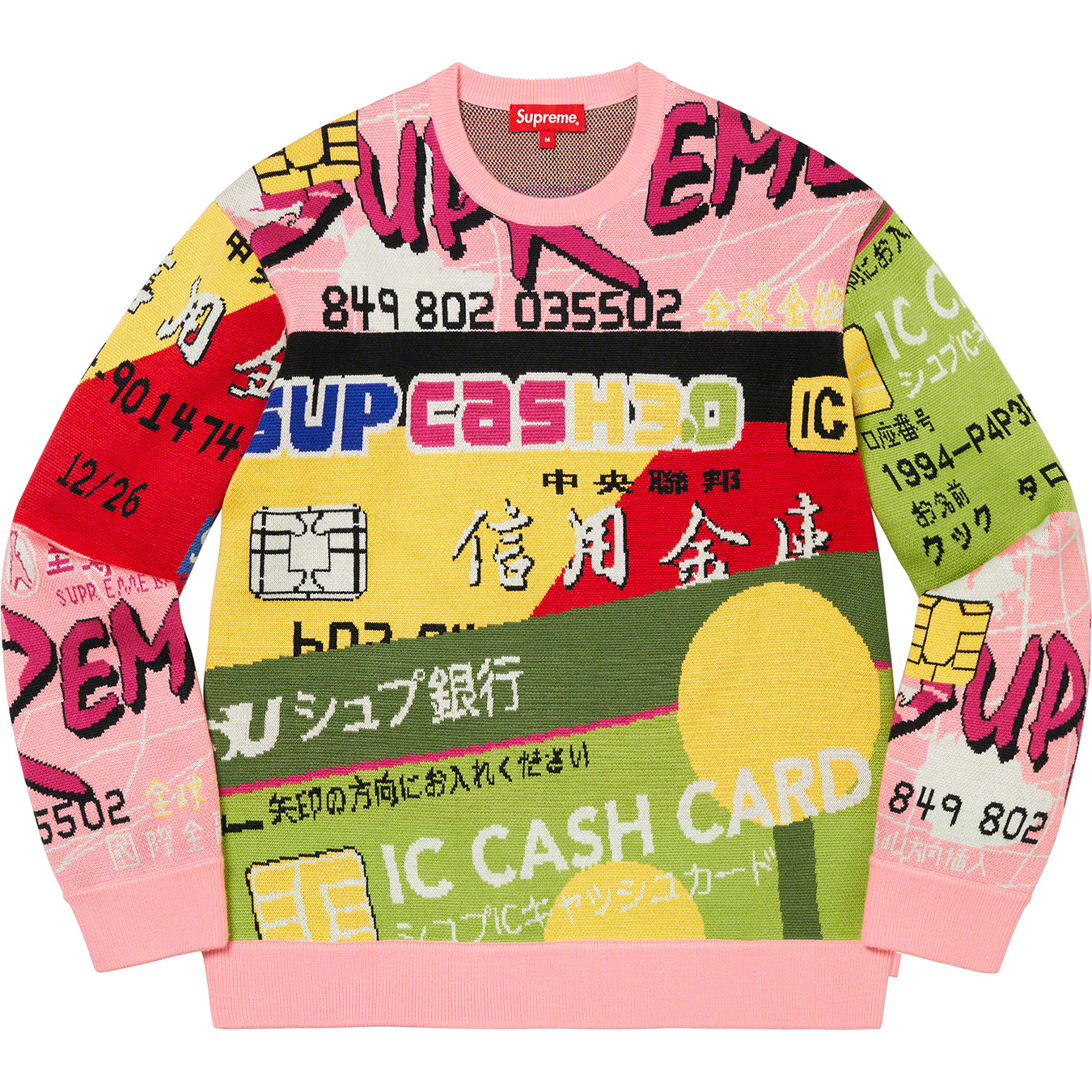 Supreme Credit Cards Sweater