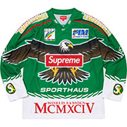 Supreme Eagle Hockey Jersey