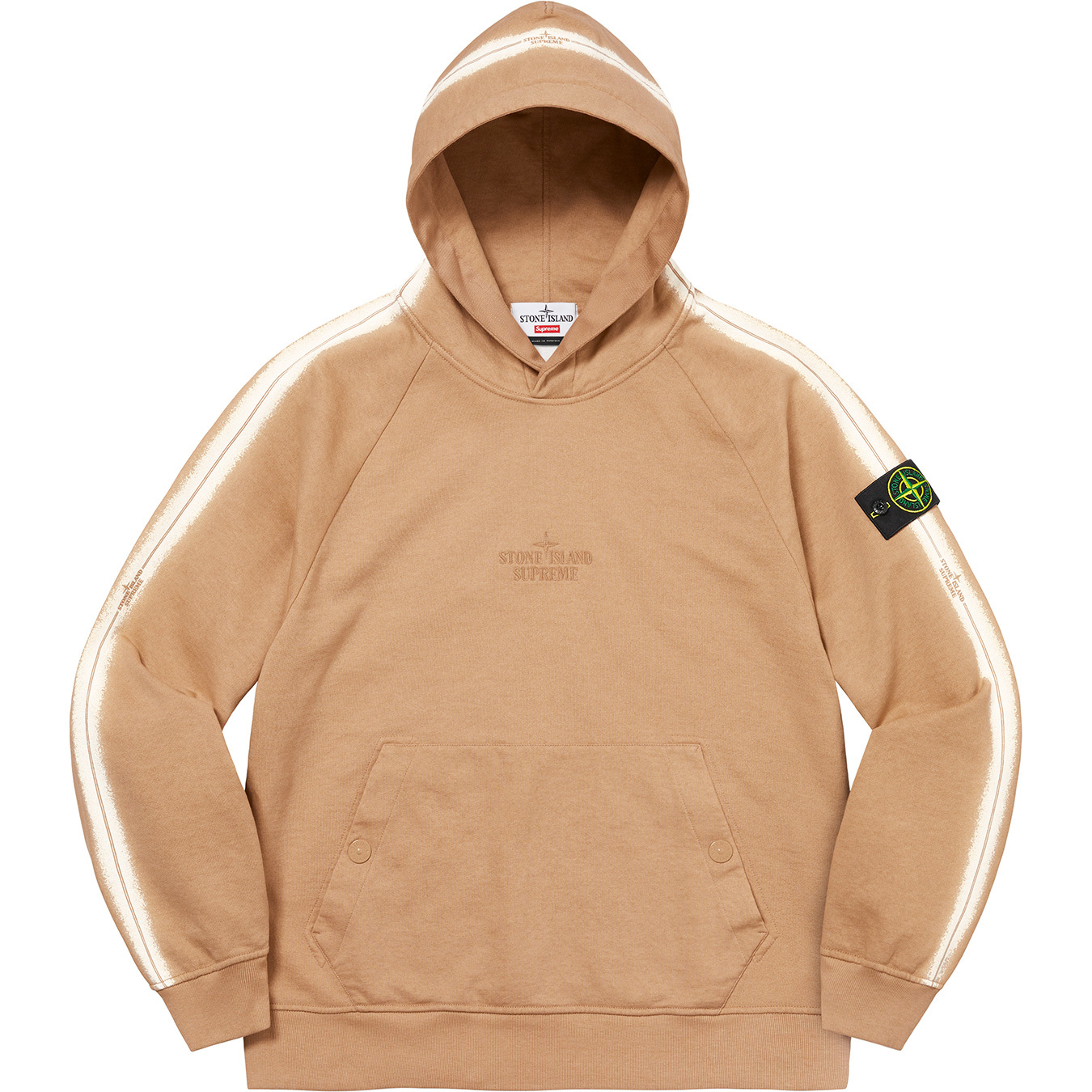 Supreme®/Stone Island® Stripe Hooded Sweatshirt | Supreme 22ss