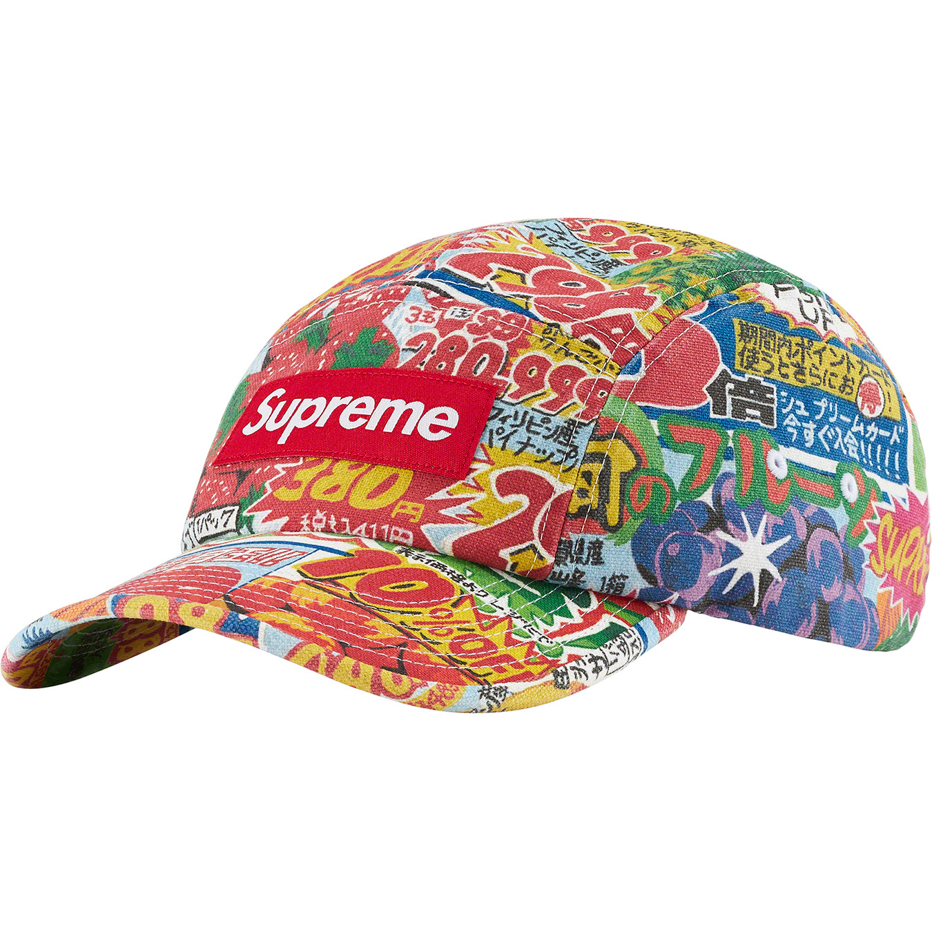 Special Offer Camp Cap | Supreme 22ss