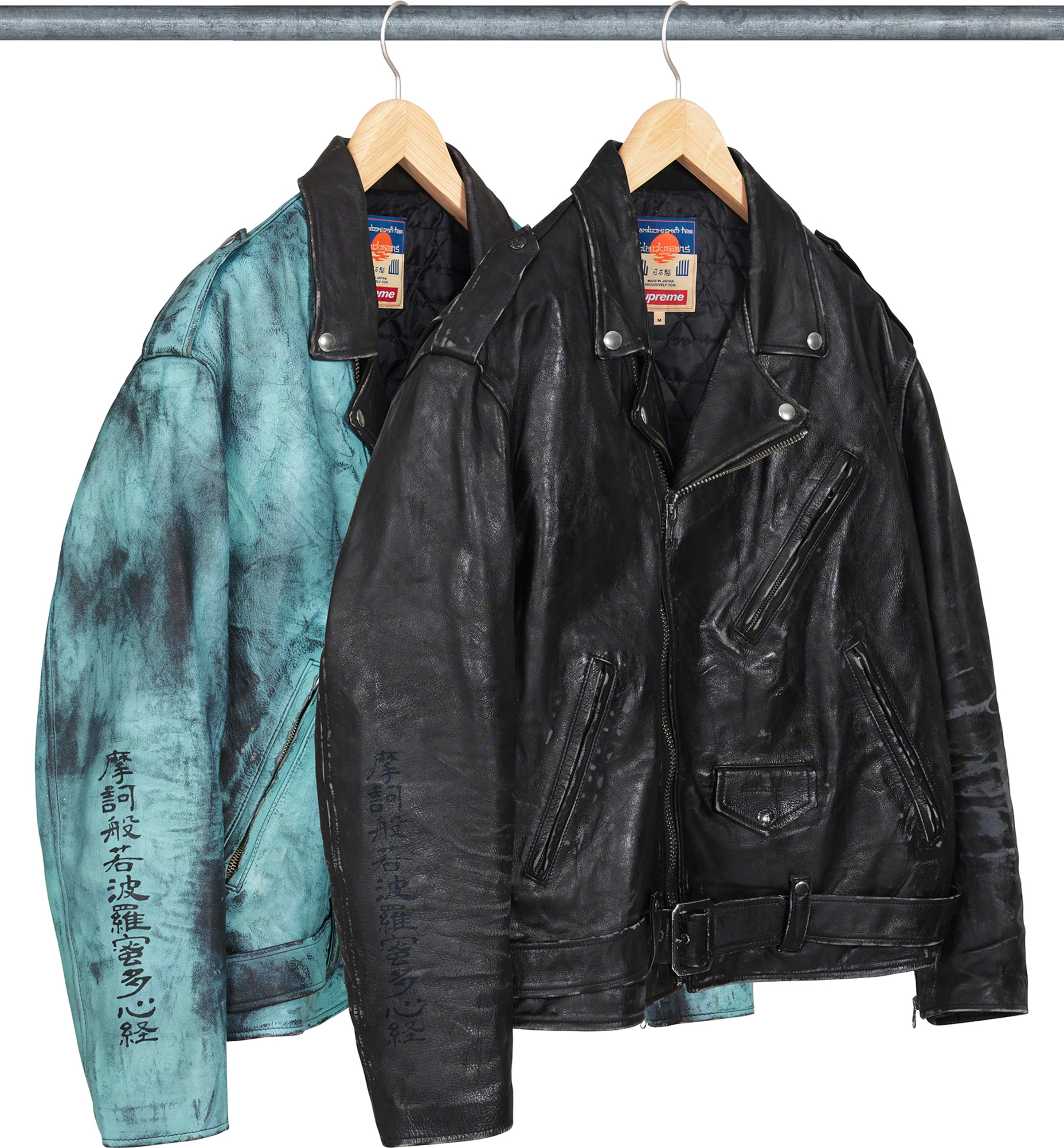 Supreme Supreme®/Blackmeans® Painted Leather Motorcycle Jacket