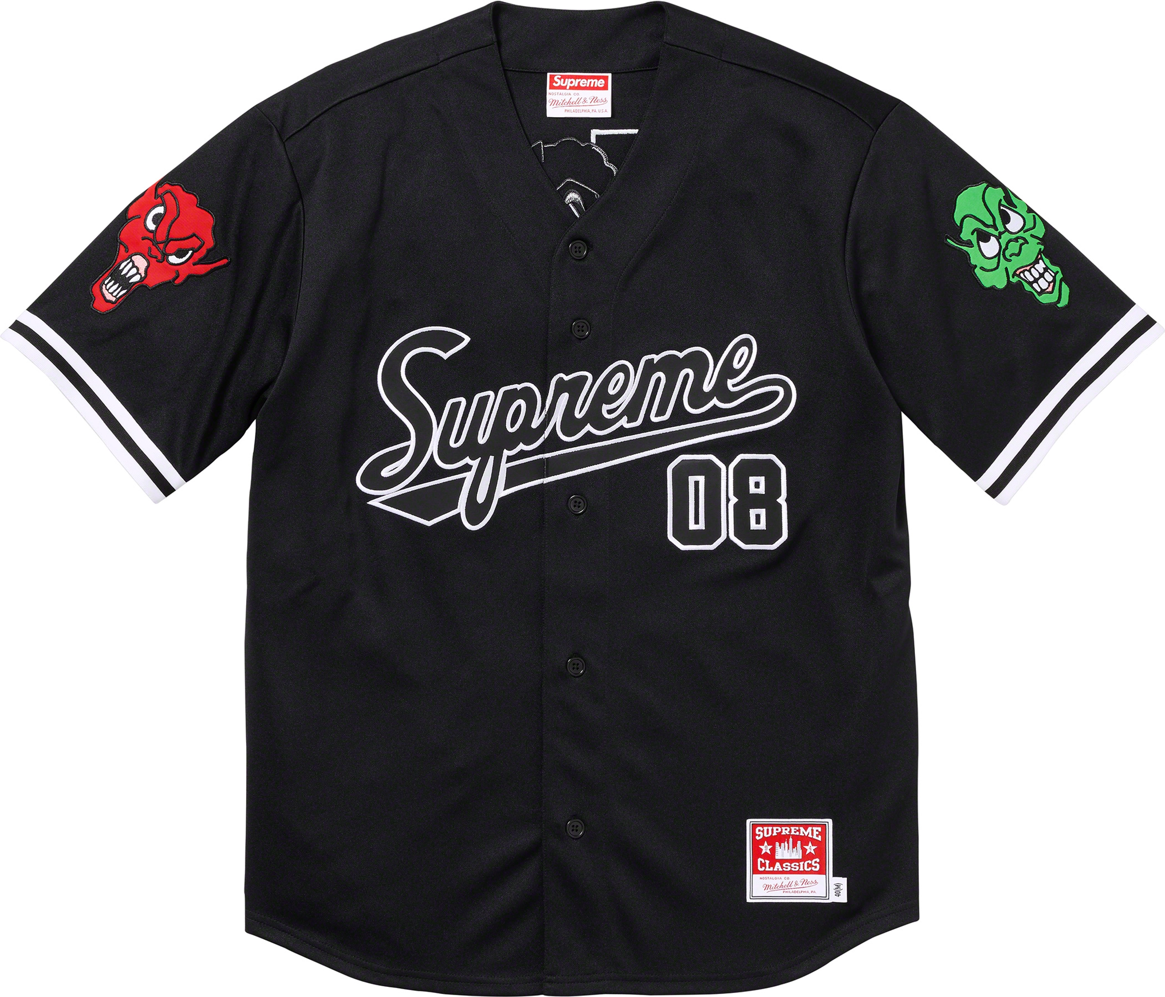 Supreme Supreme®/Mitchell & Ness® Downtown Hell Baseball Jersey