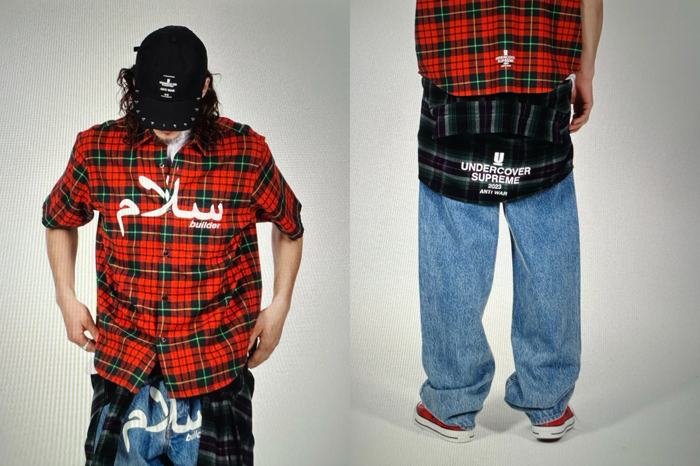 Supreme®/UNDERCOVER S/S Flannel Shirt