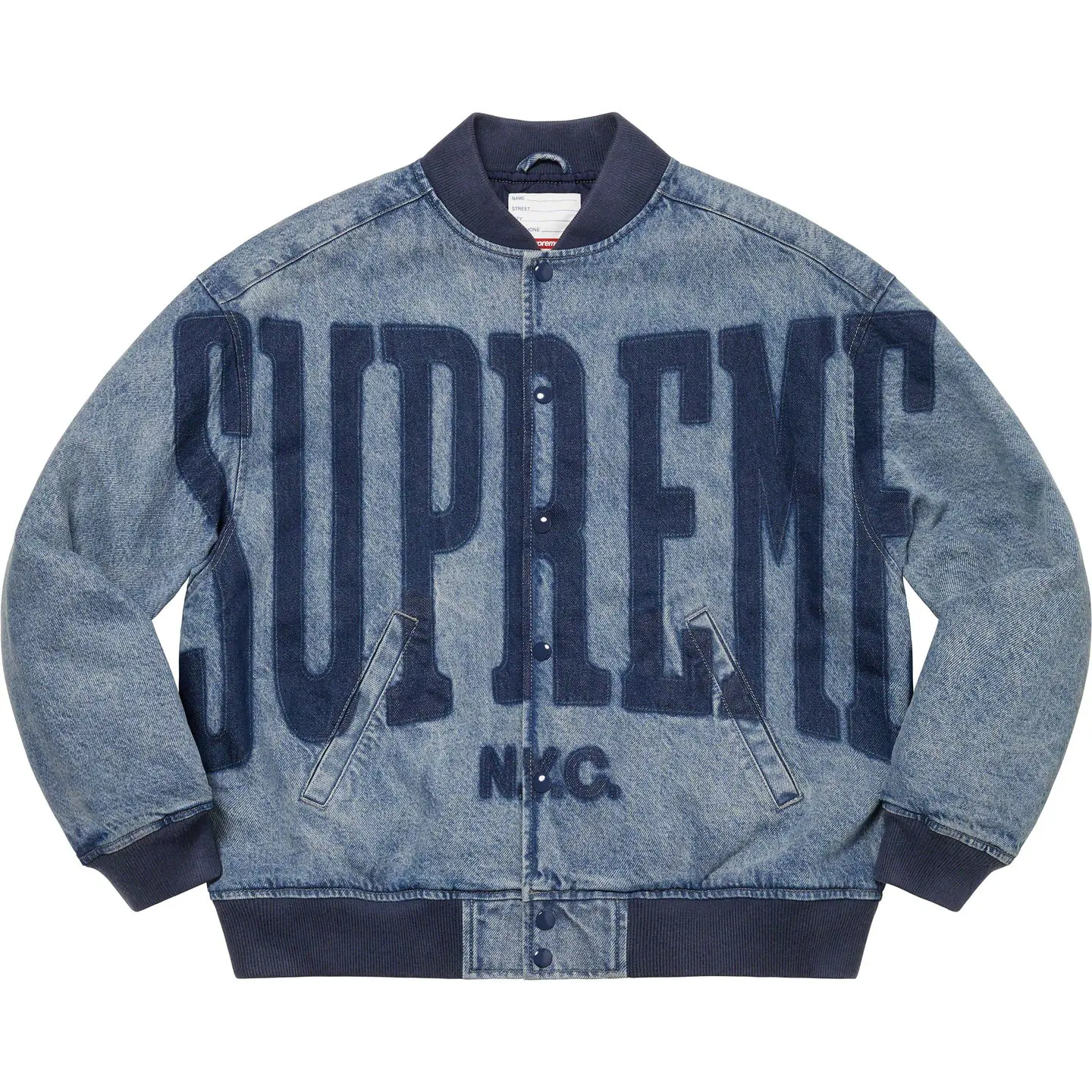 Supreme Washed Knockout Denim Varsity Jacket