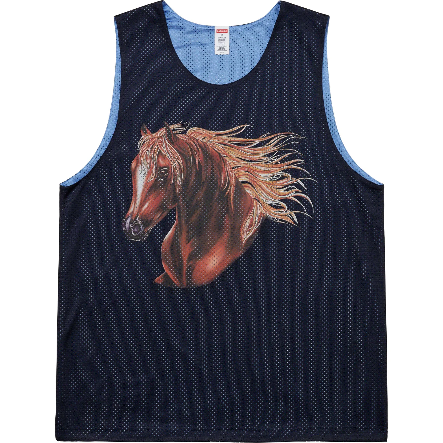 Supreme Mustang Reversible Basketball Jersey