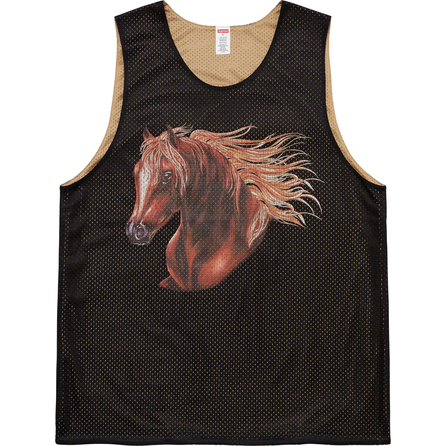 Supreme Mustang Reversible Basketball Jersey