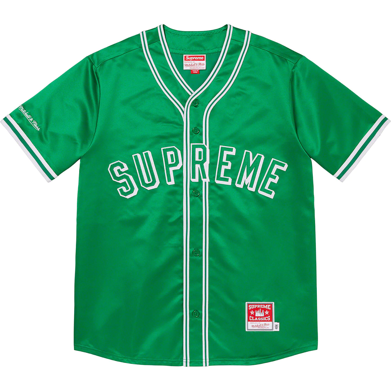 Supreme®/Mitchell & Ness® Satin Baseball Jersey | Supreme 23ss