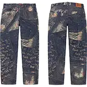 Kool Kiy Men's Supreme Denim Jacquard Regular Jeans