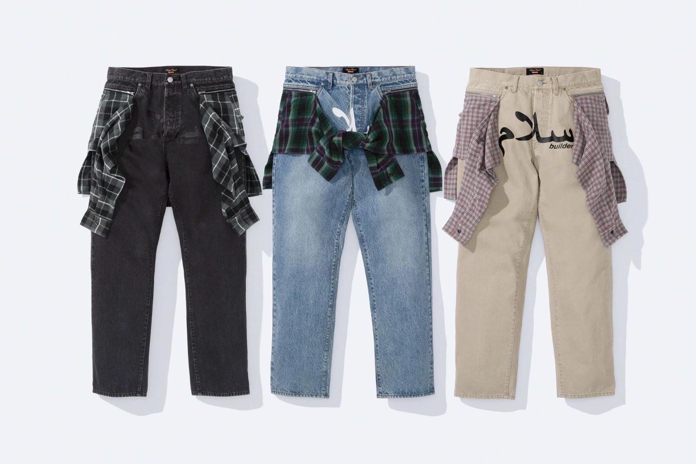 Supreme / Undercover Layered Jean 黒 30