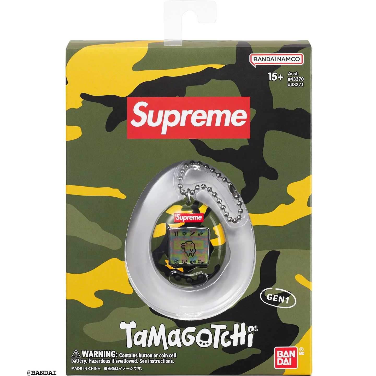 着後レビューで 送料無料】 / Supreme Tamagotchi たまごっち