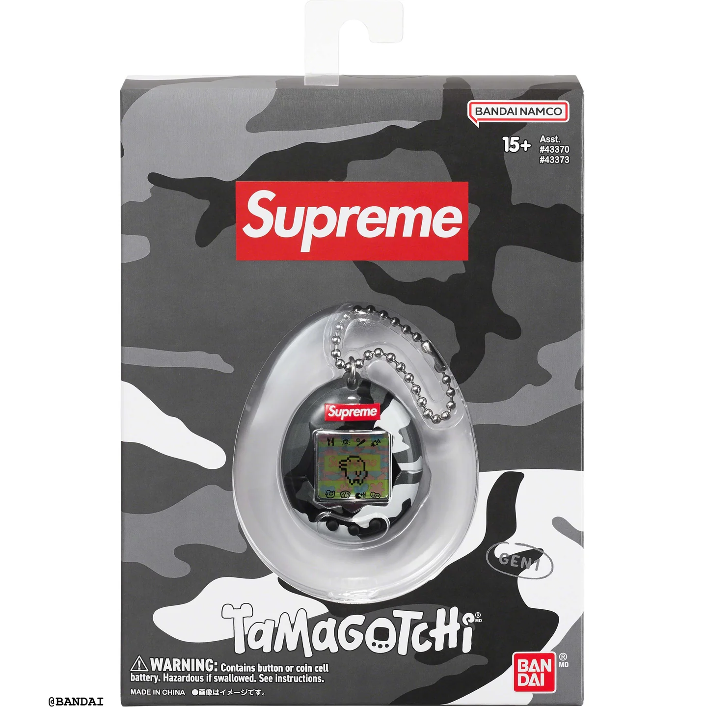 Supreme®/Tamagotchi | Supreme 23ss