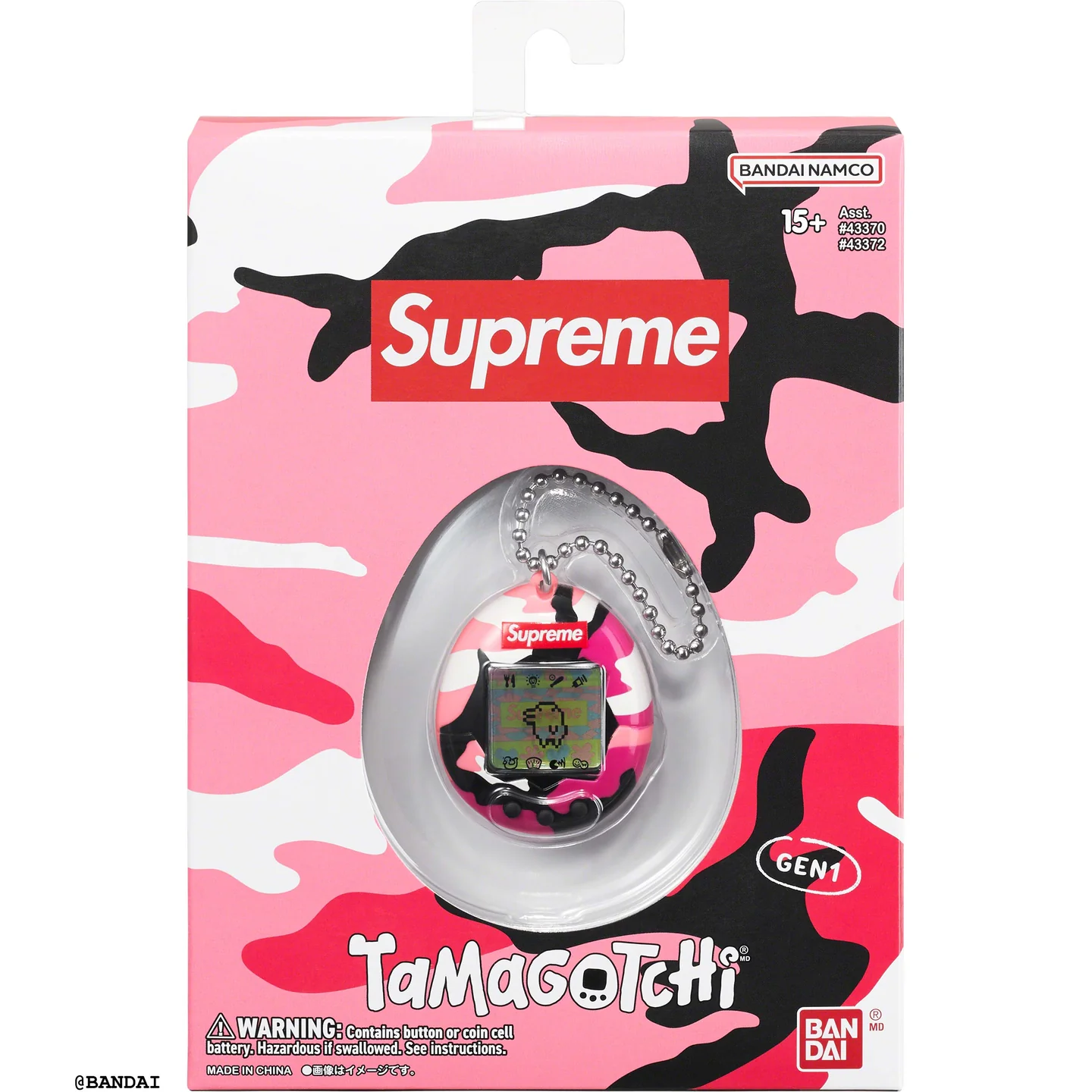 Supreme Supreme®/Tamagotchi