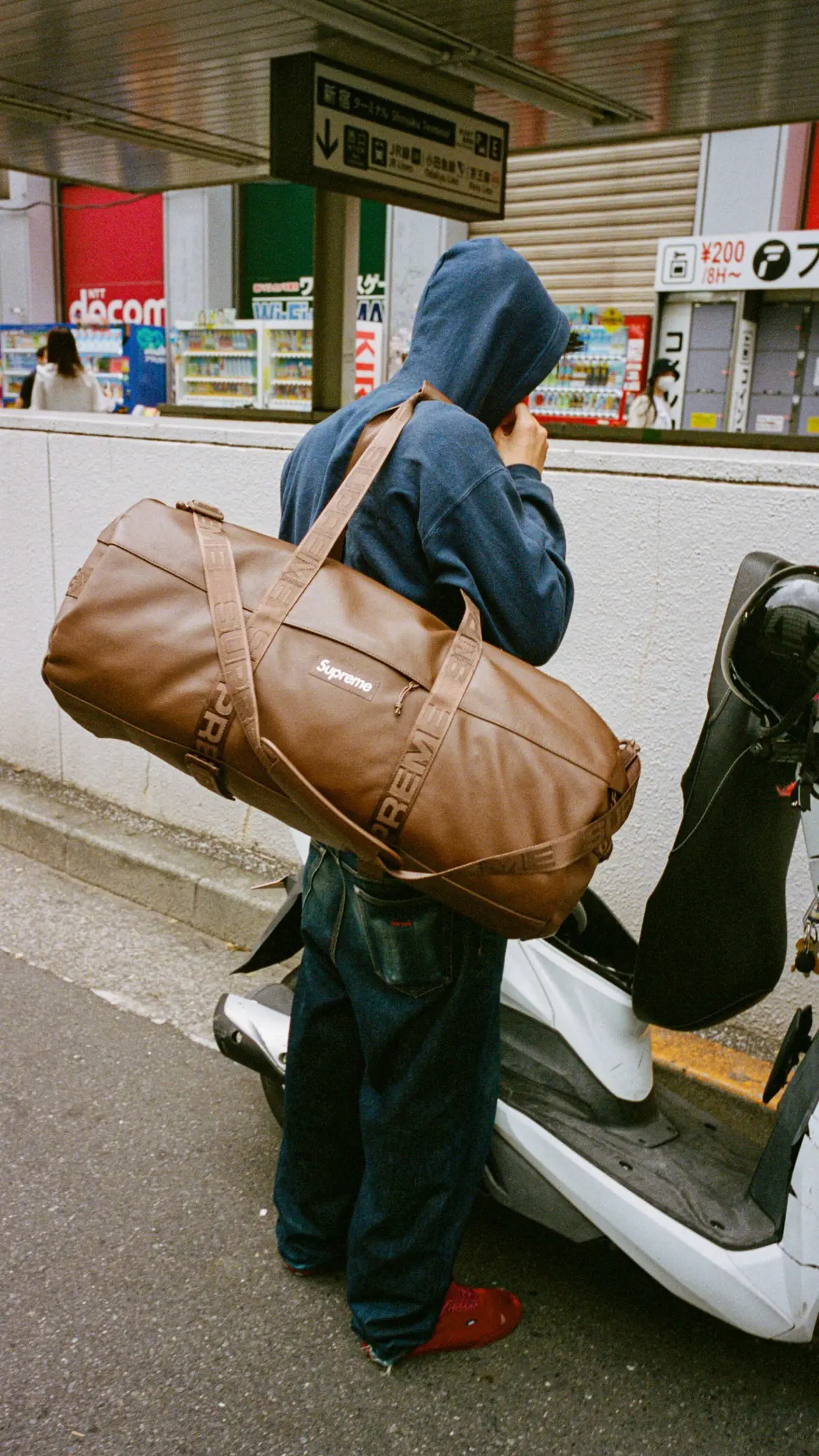 Supreme Leather Large Duffle Bag